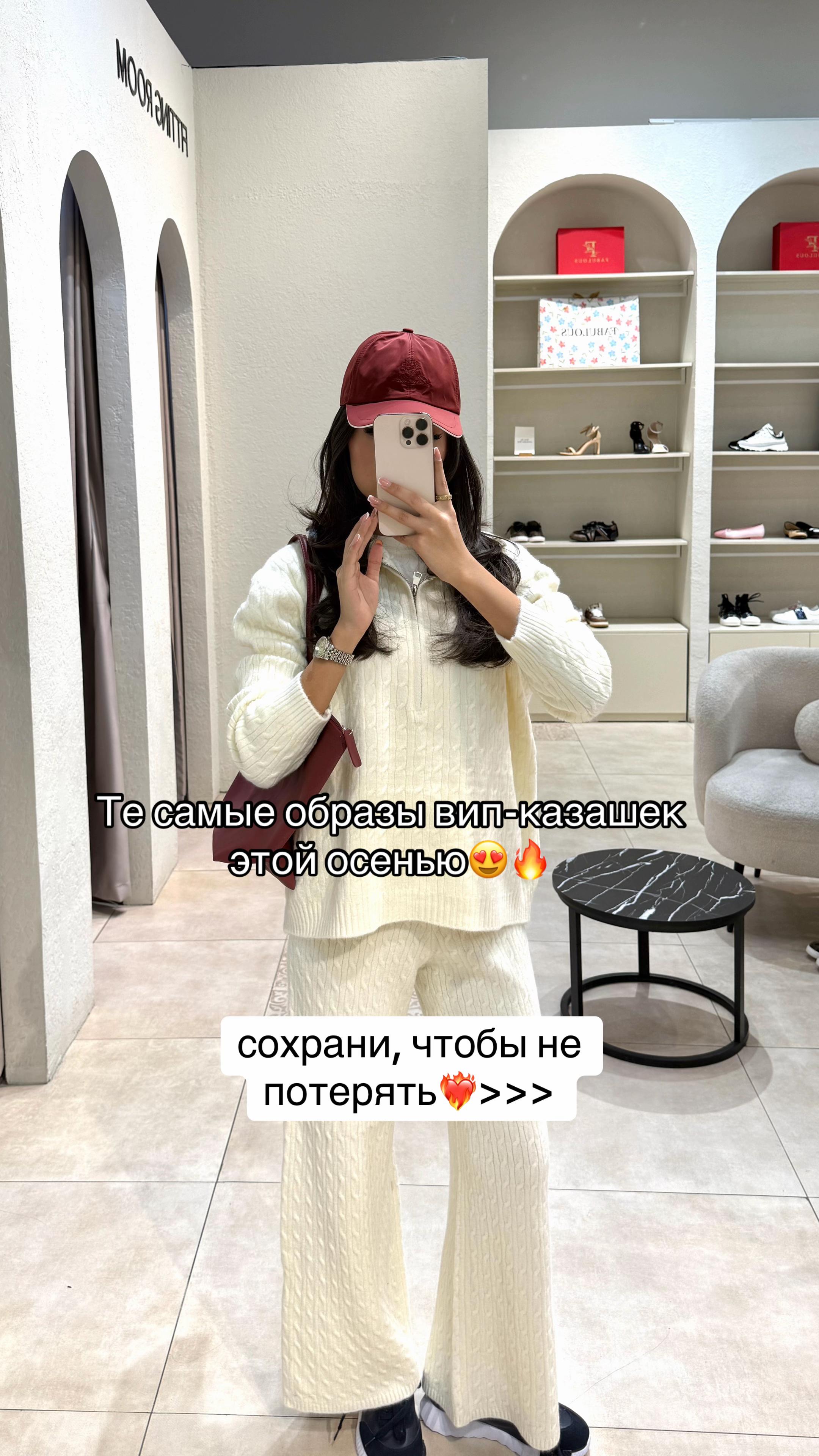 @fabulous_kzz
