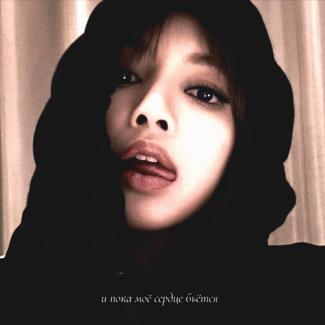 @—(🖤))𝘓𝘦𝘦 𝘙𝘦𝘮𝘺.