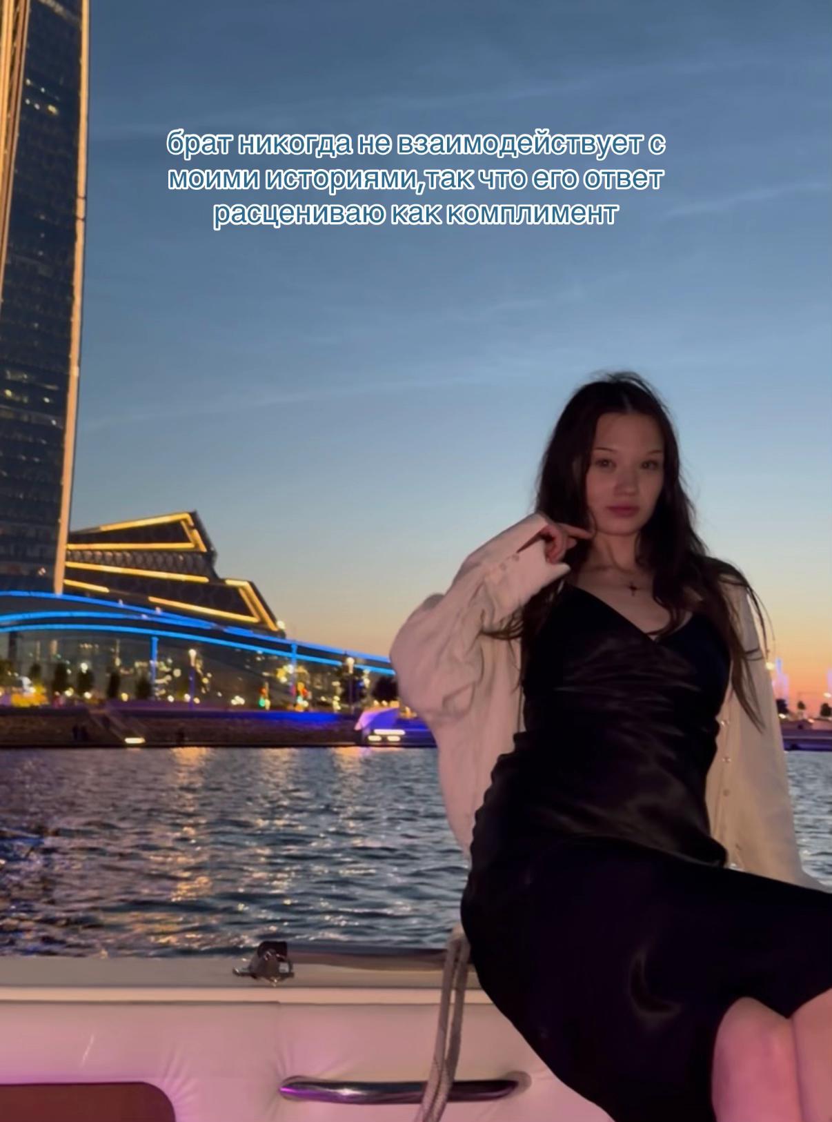 @барбиторчик