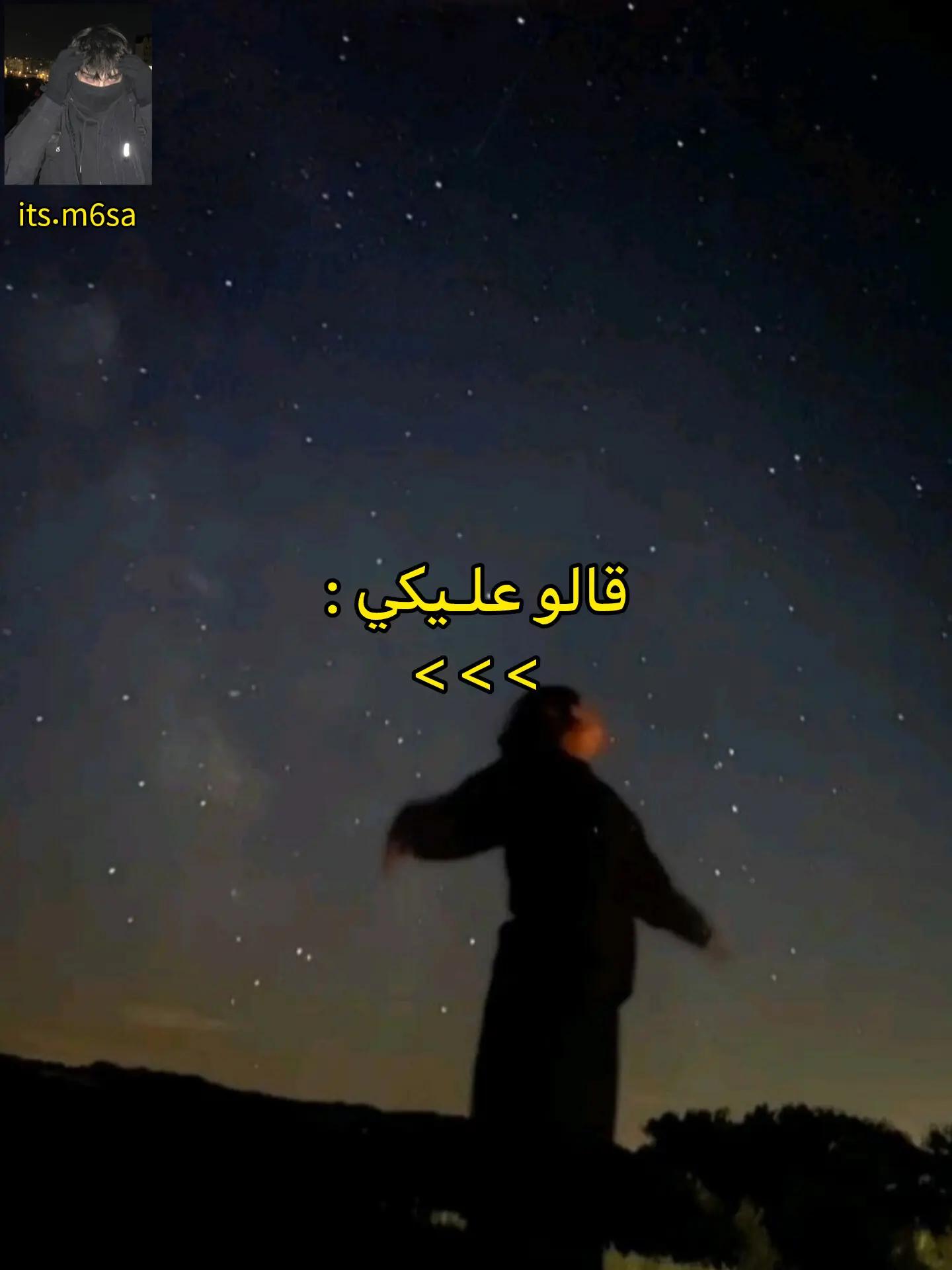 @حسنو