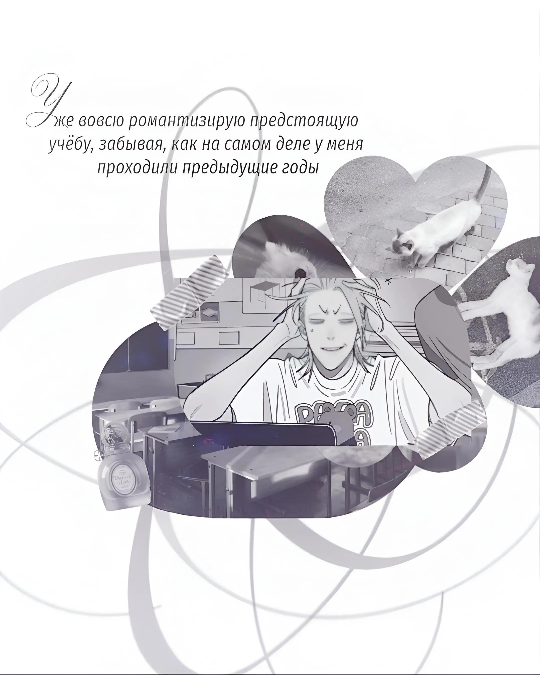 @тыква?