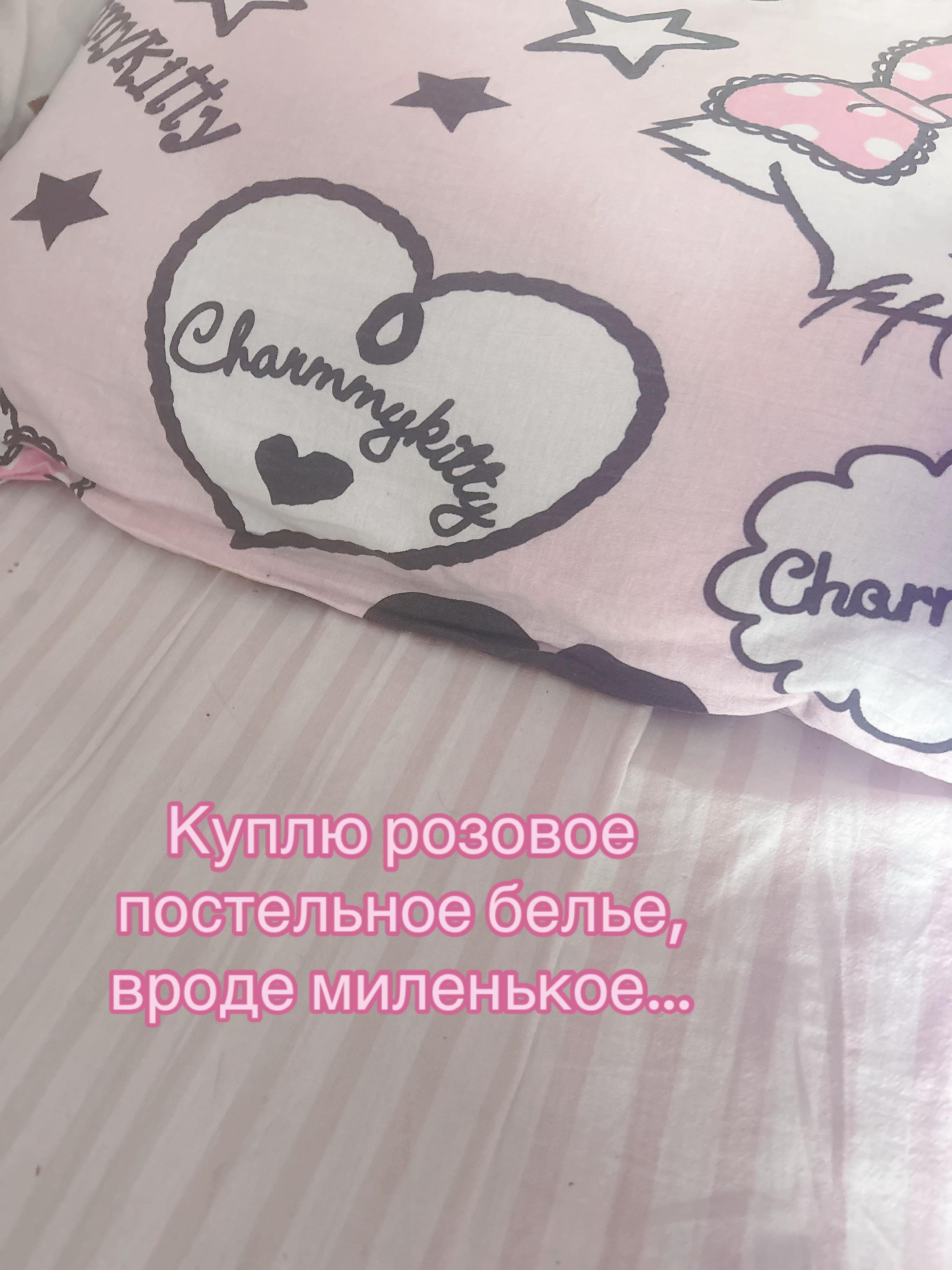 @тгк: liiobxx’Dd