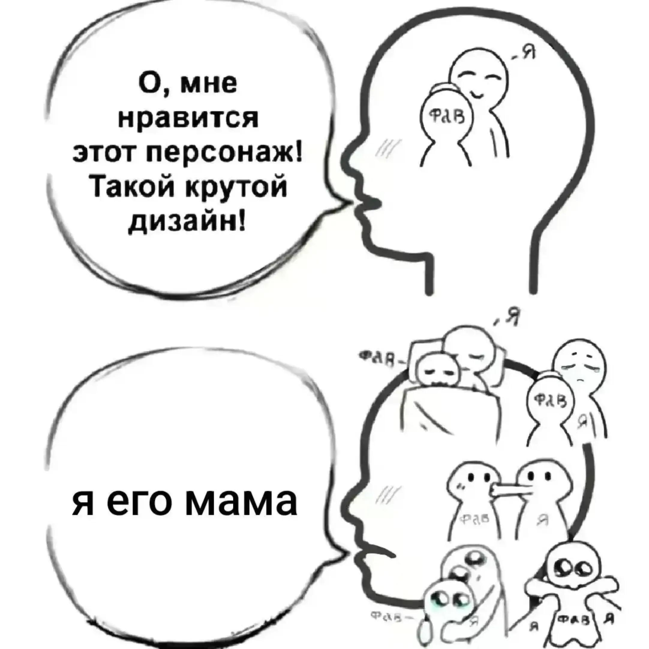 @Клеще-Септ