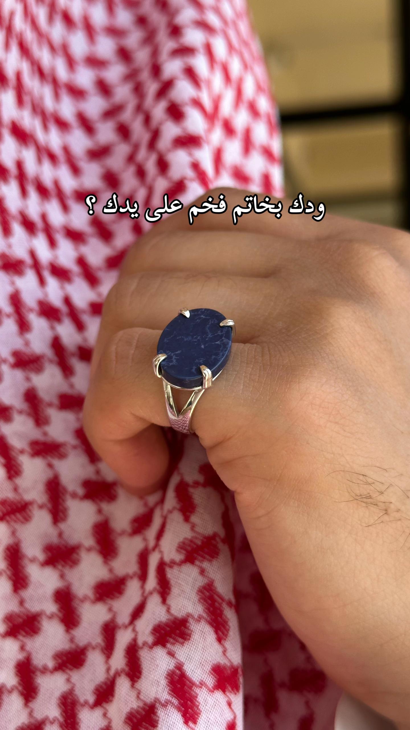 @razzahavenu | رزة افينيو