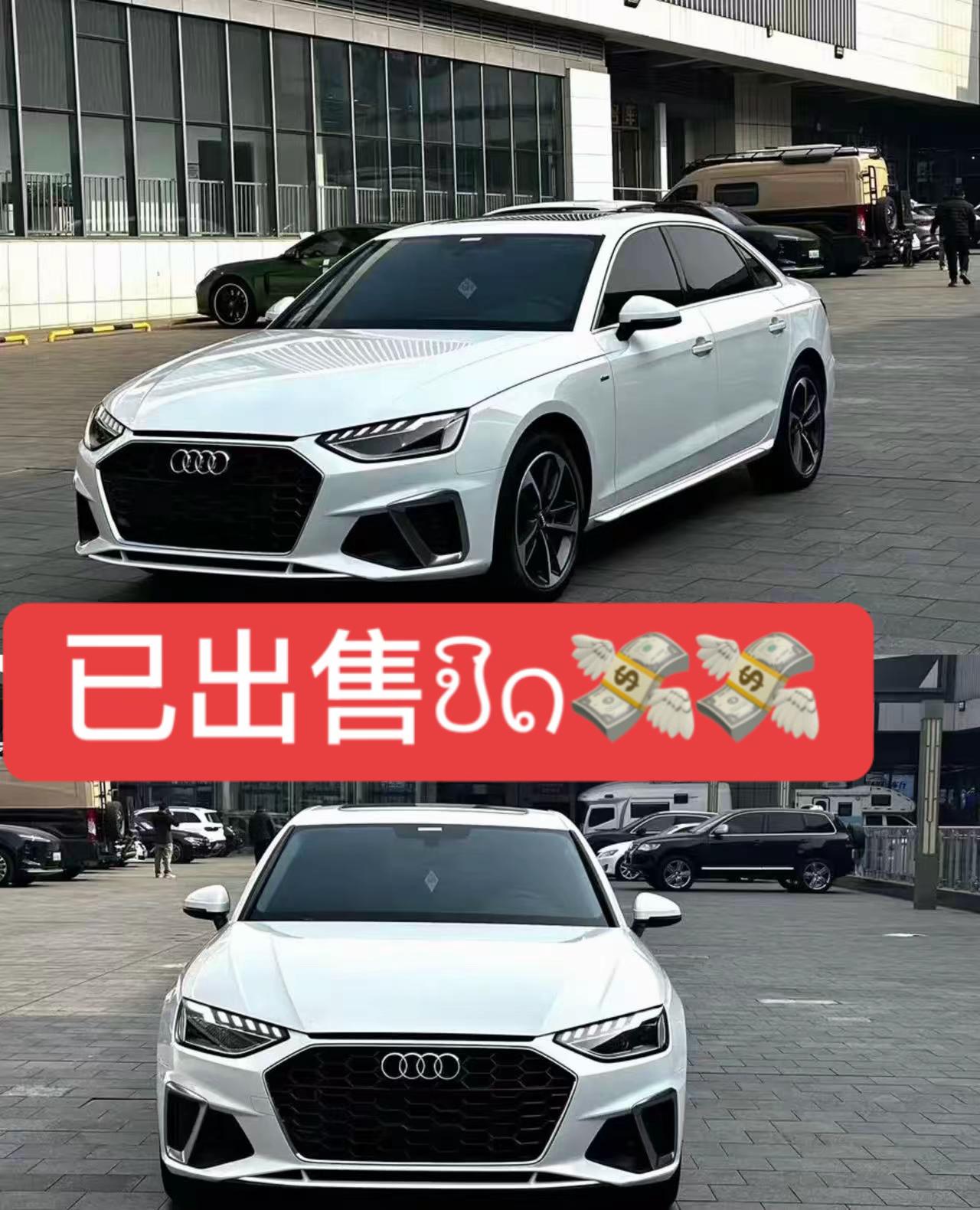 @娜娜金三角二手回收🚗🚗🚗