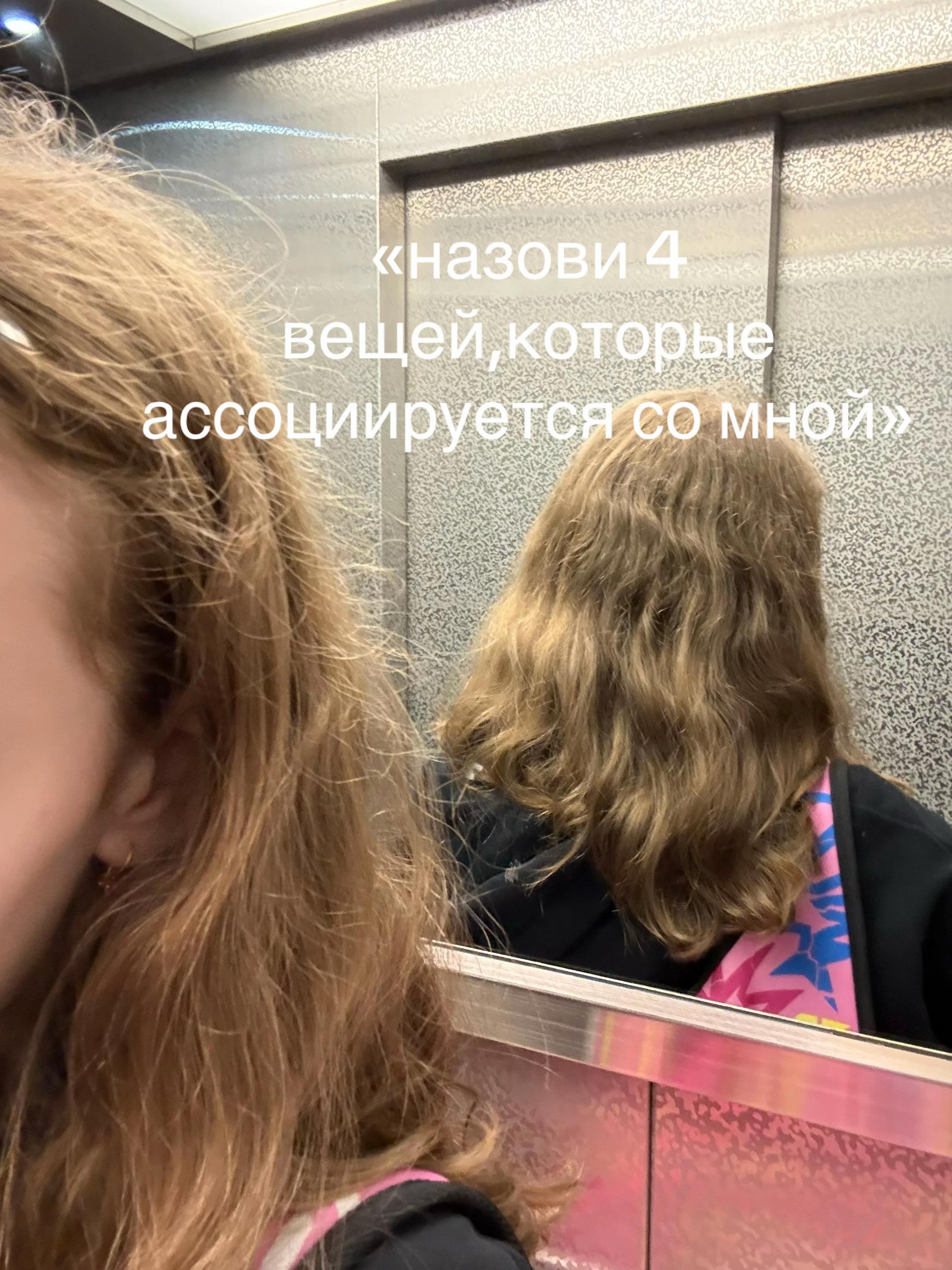 @Vikk’s💋 ྀི ྀི