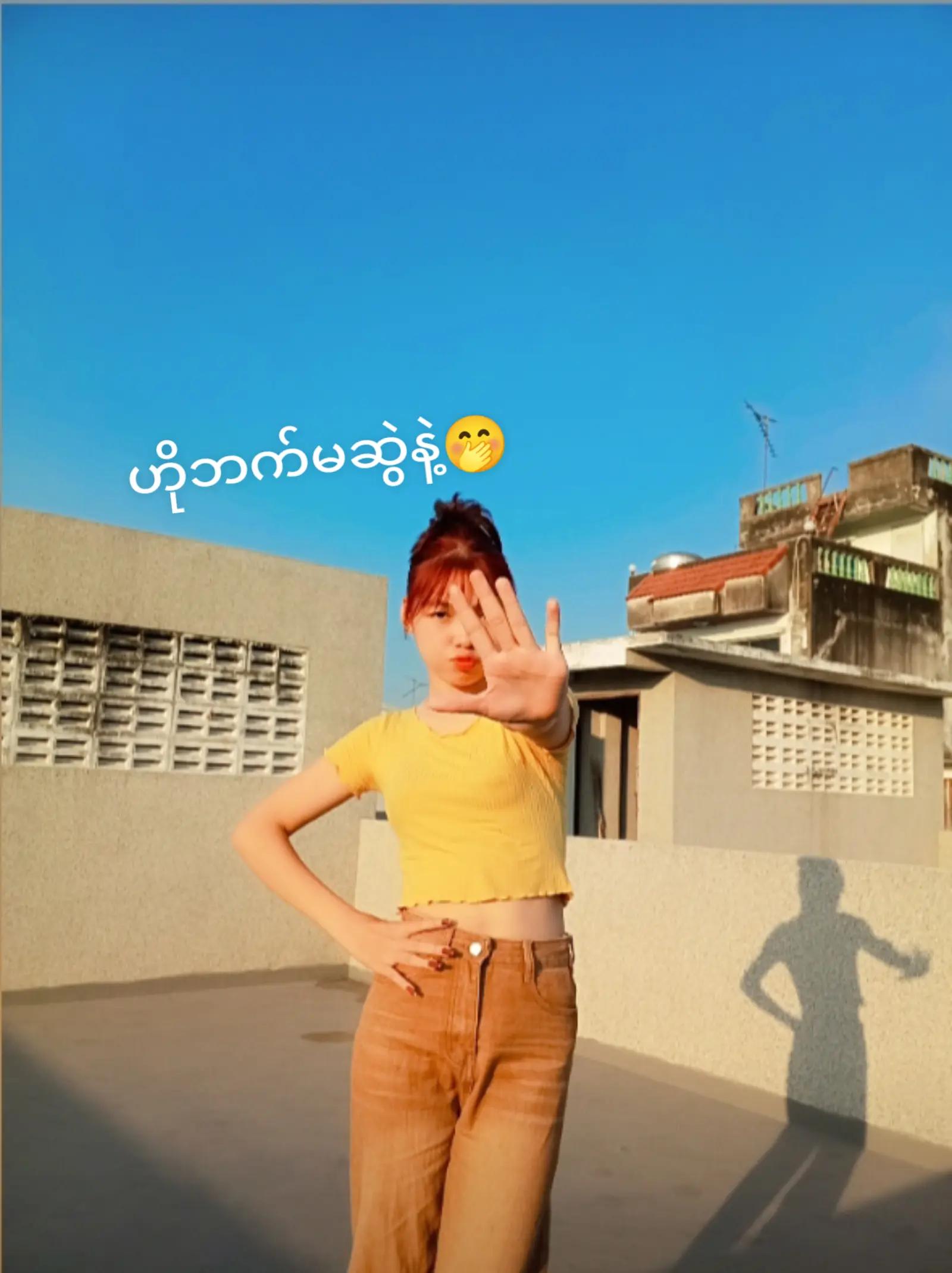 @đđ»đŠbabyáá±áŹááșá
áááșđŠđ»đ