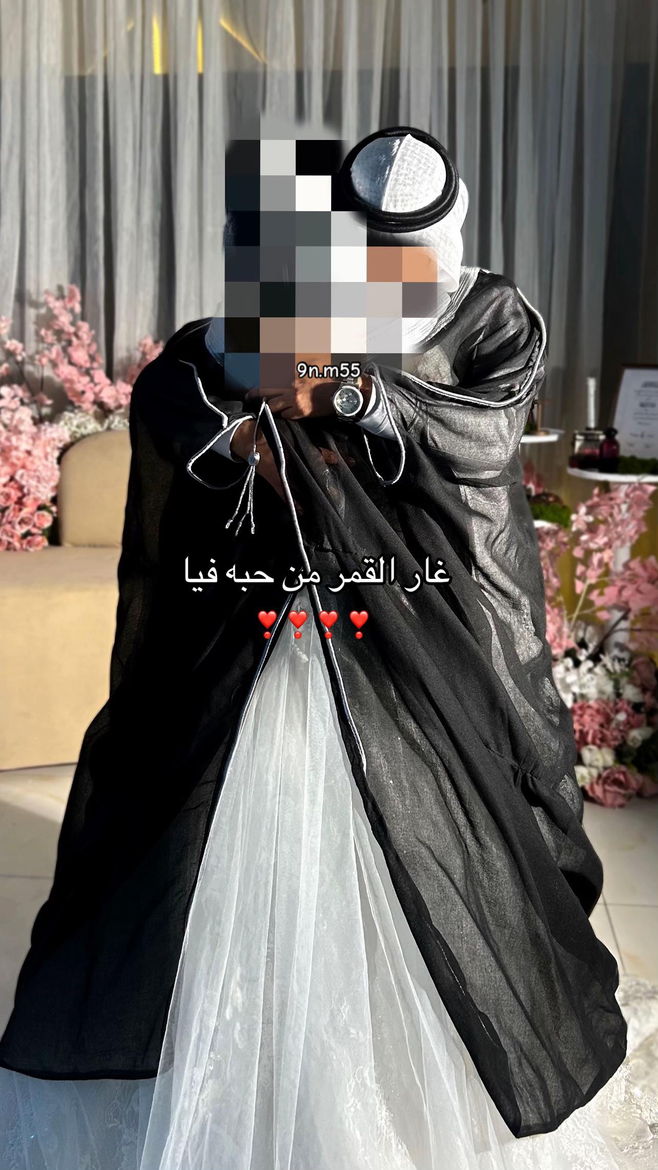 @مصورة جوال | ندى 📷🤳🏻.