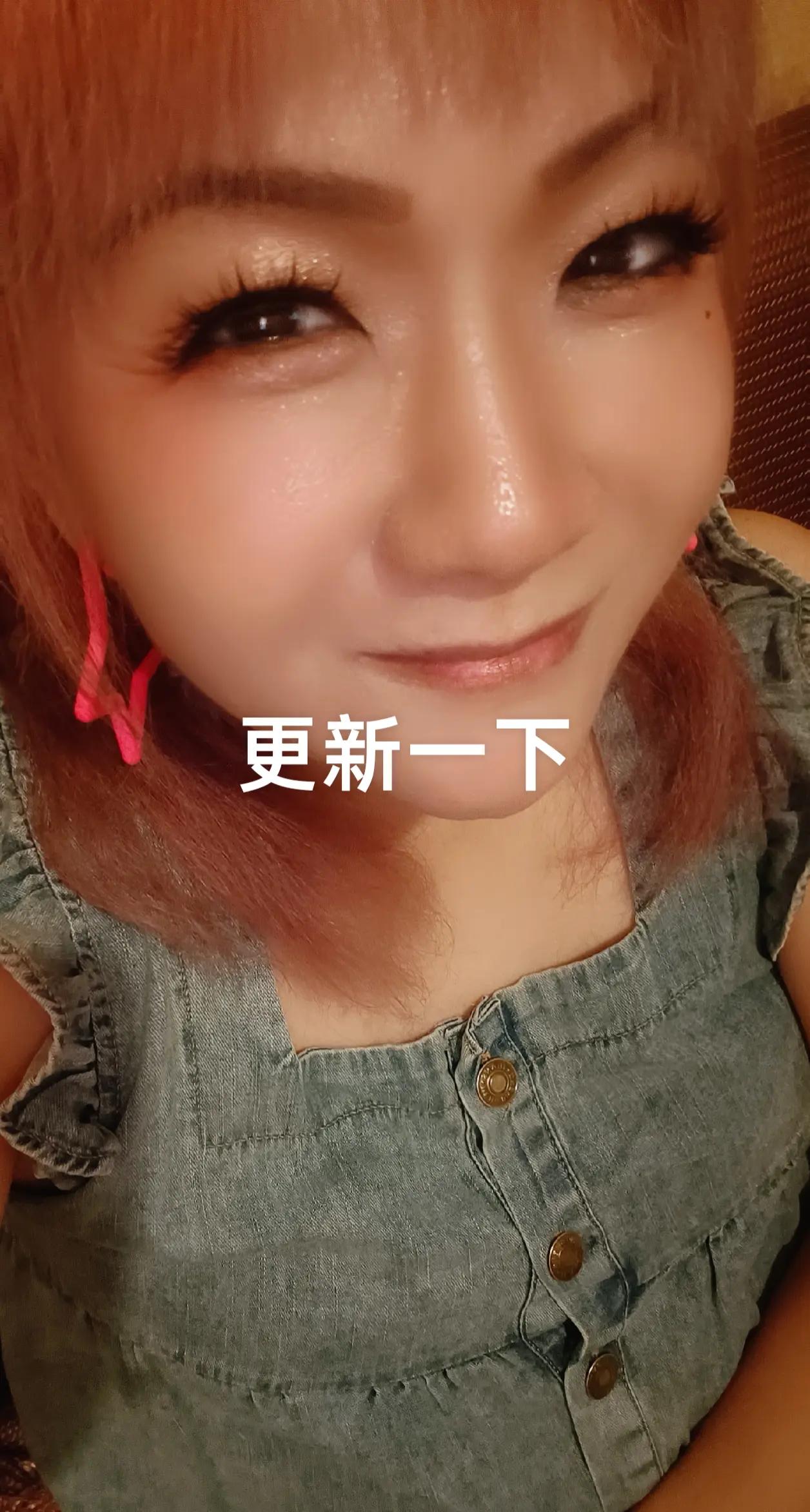 @陳紅豆