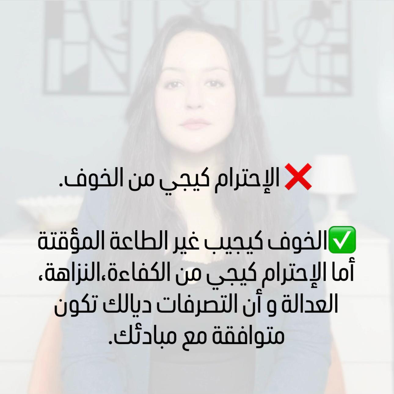 @hafsa_psy