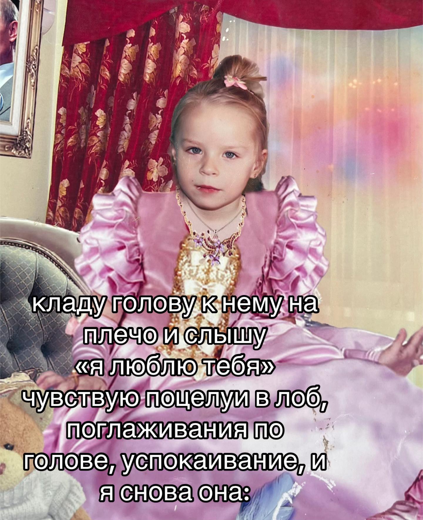 @ненормальная🫦