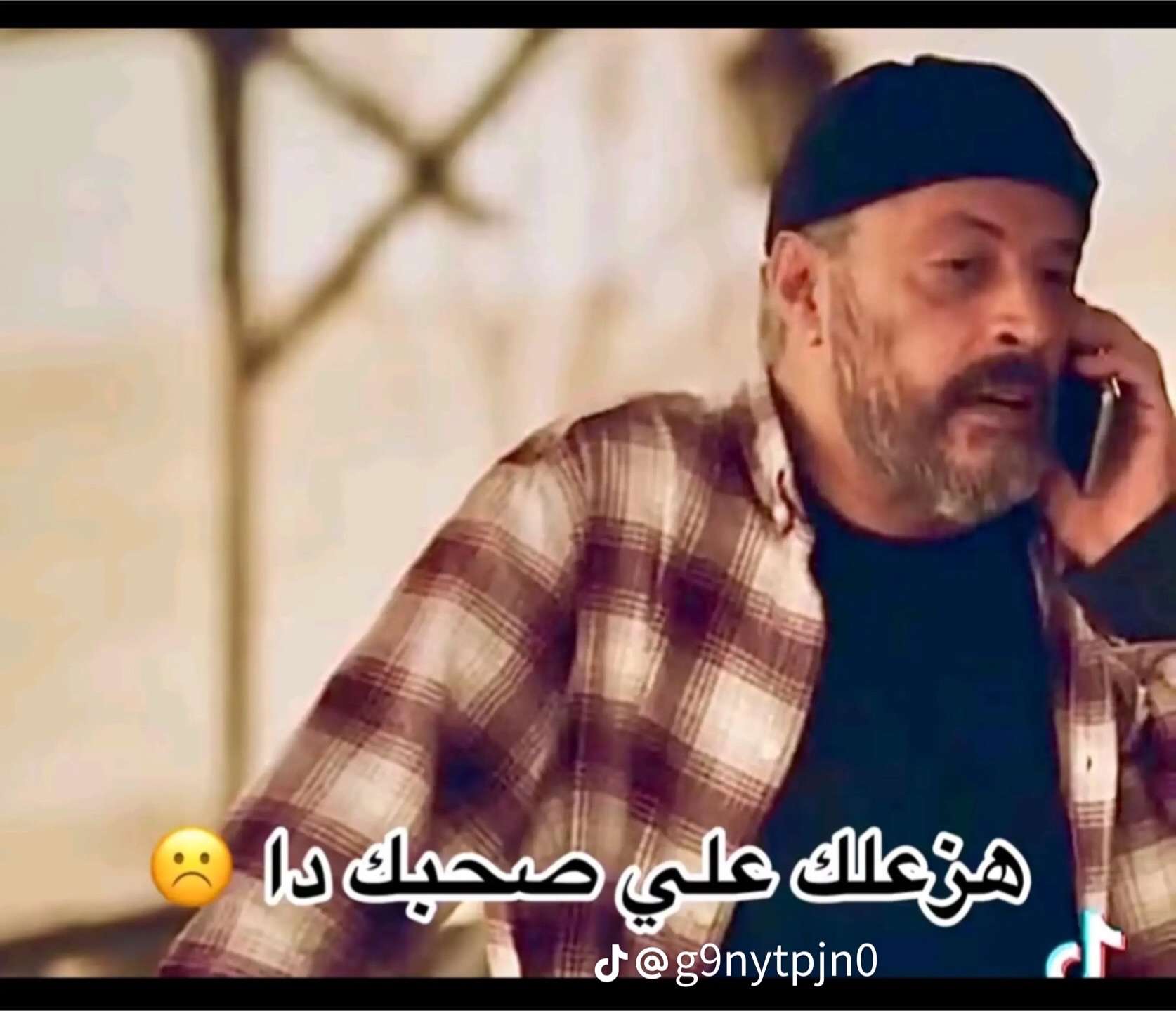 @,يوسف ,ًچو🥇🐺