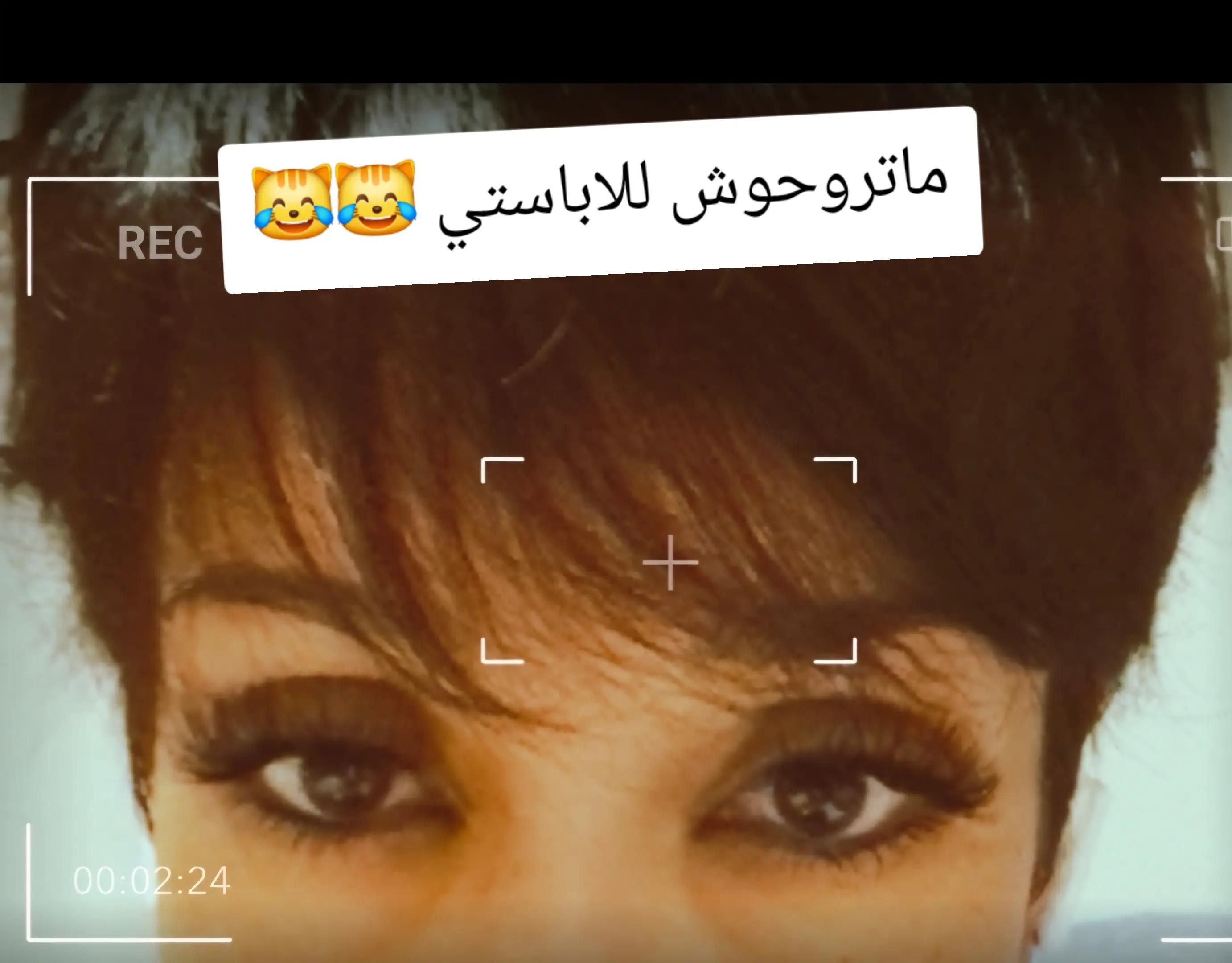 @Amour ๐