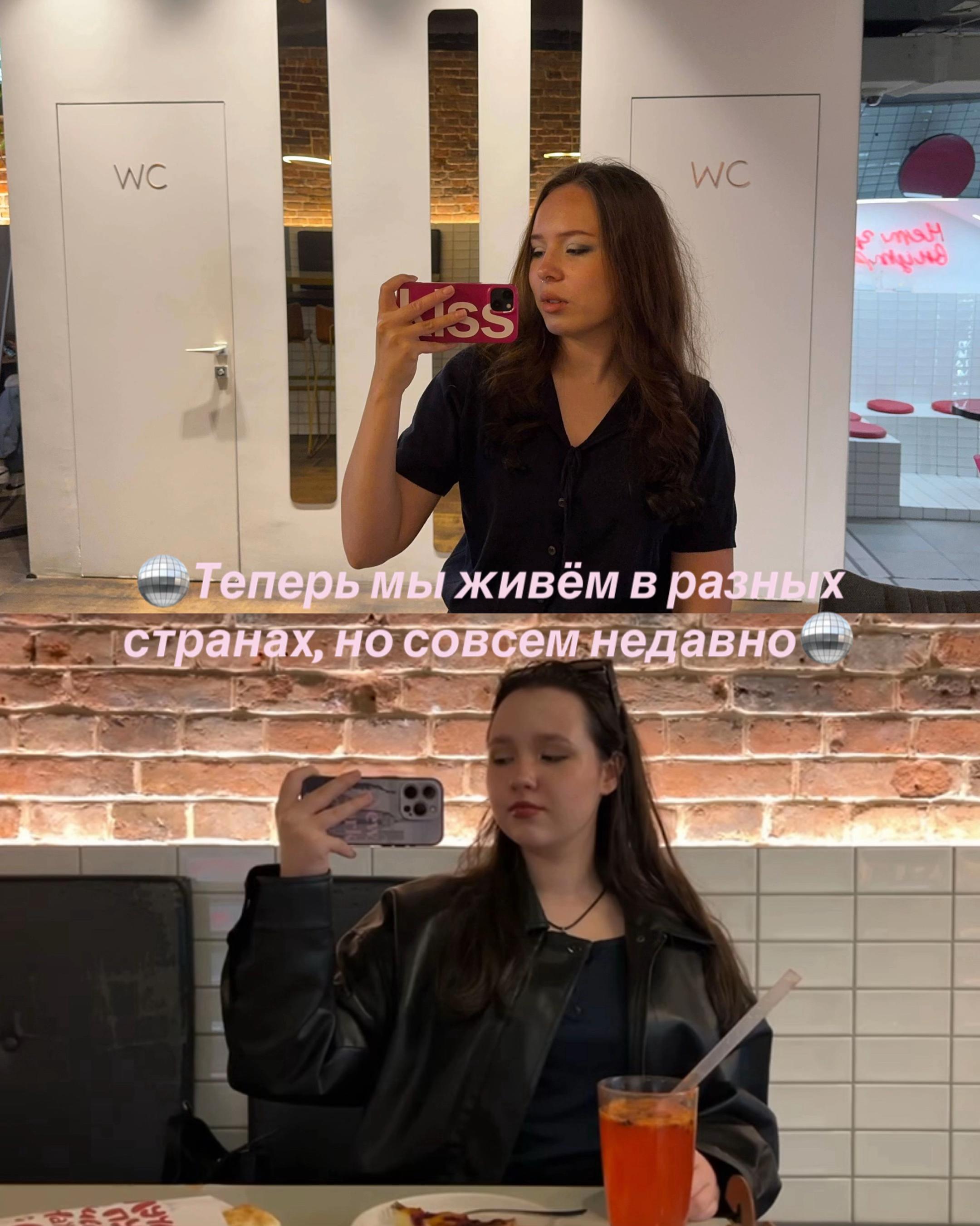 @Тг: Чмок 💋