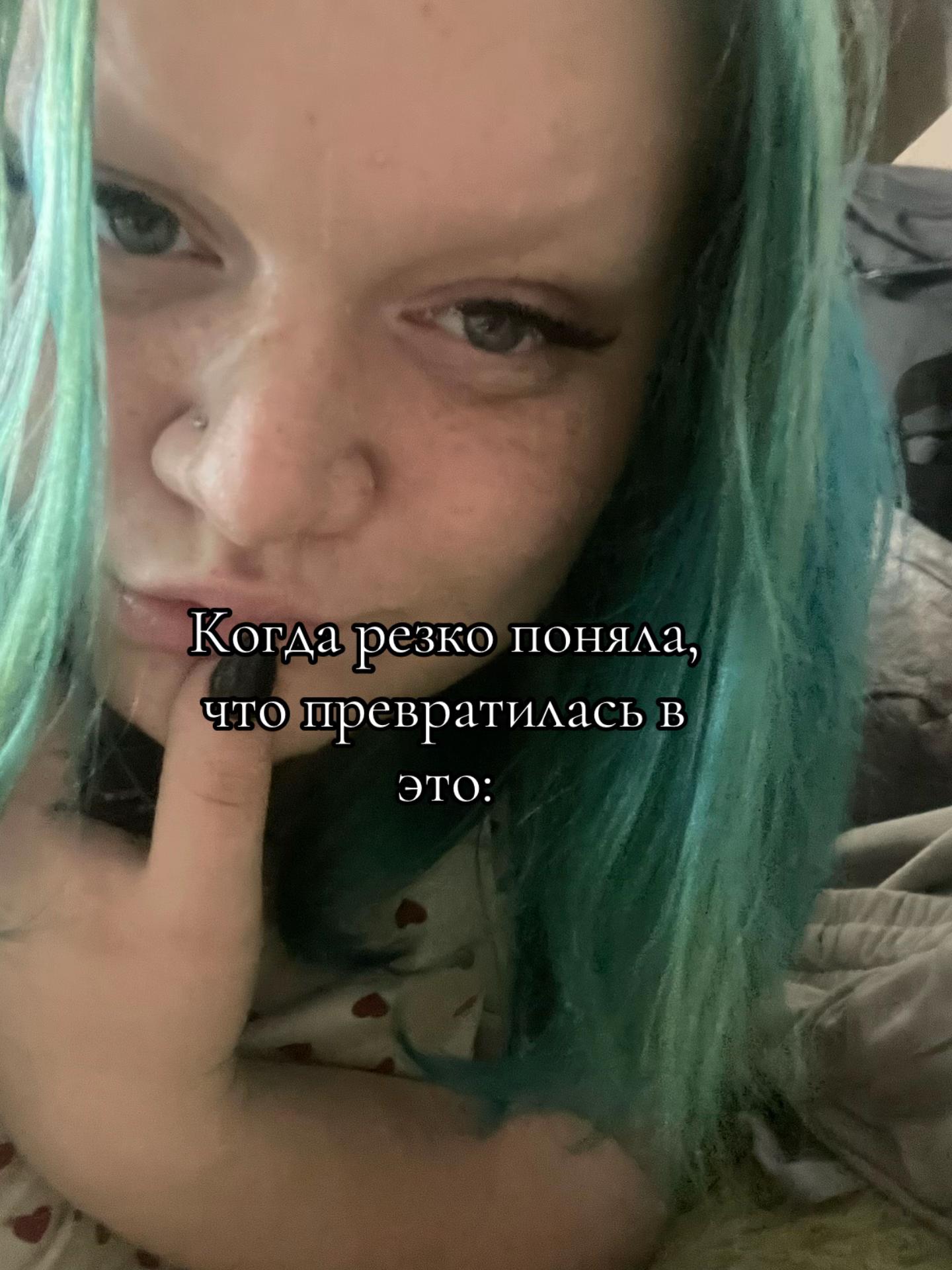 @Колибри🍃✨