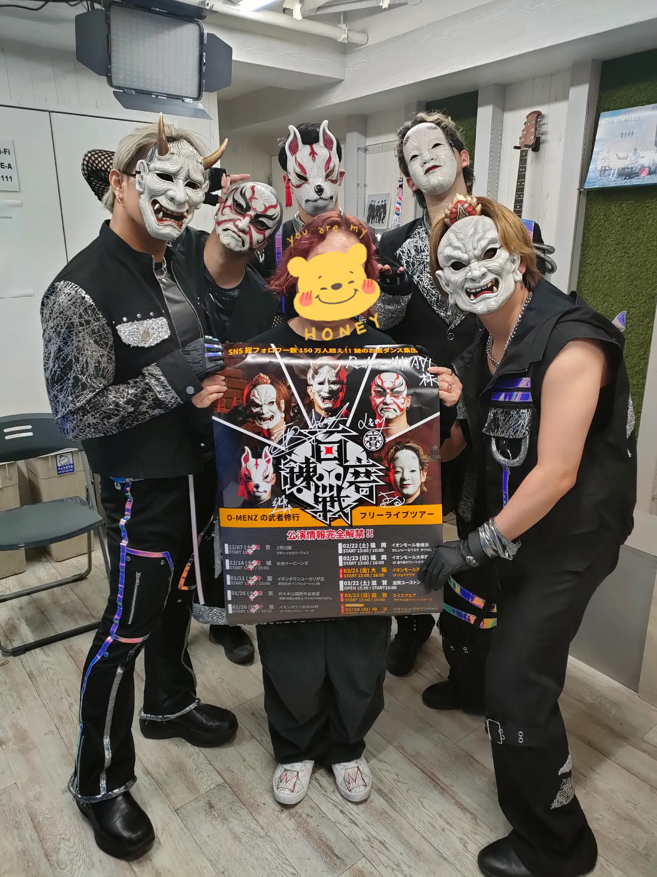 @MIYAVI2NS