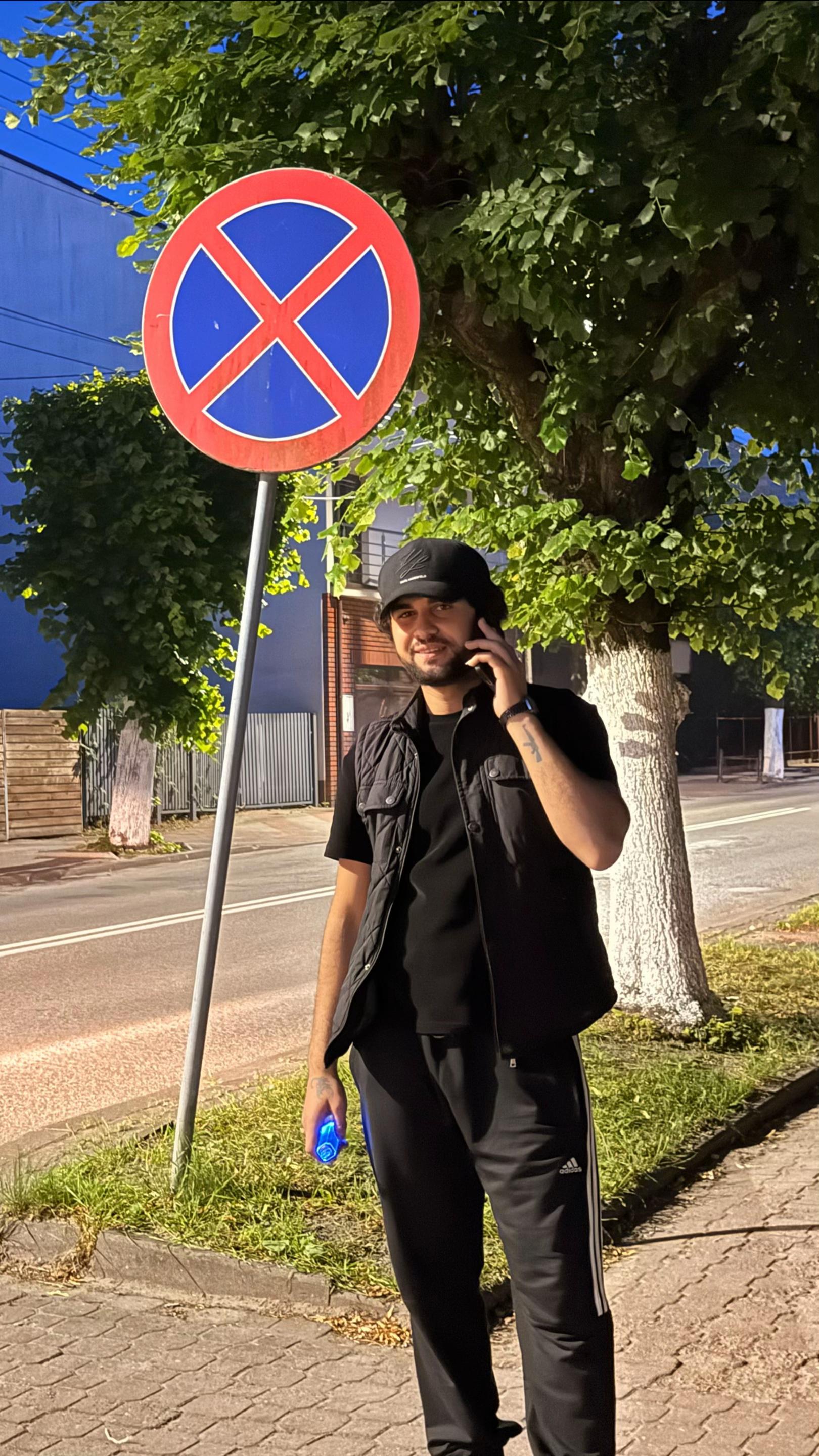 @E K O