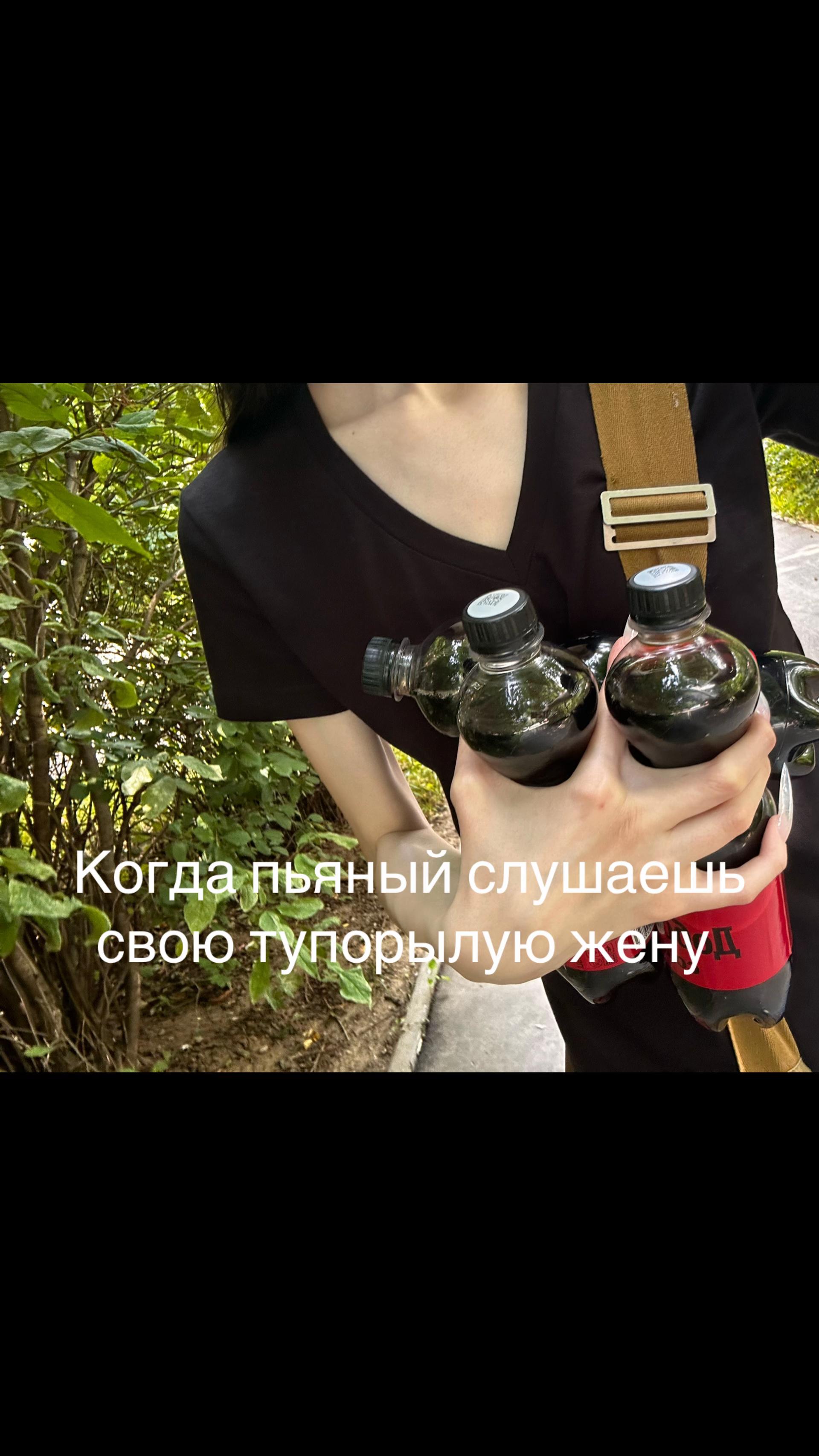 @Королева Тоски