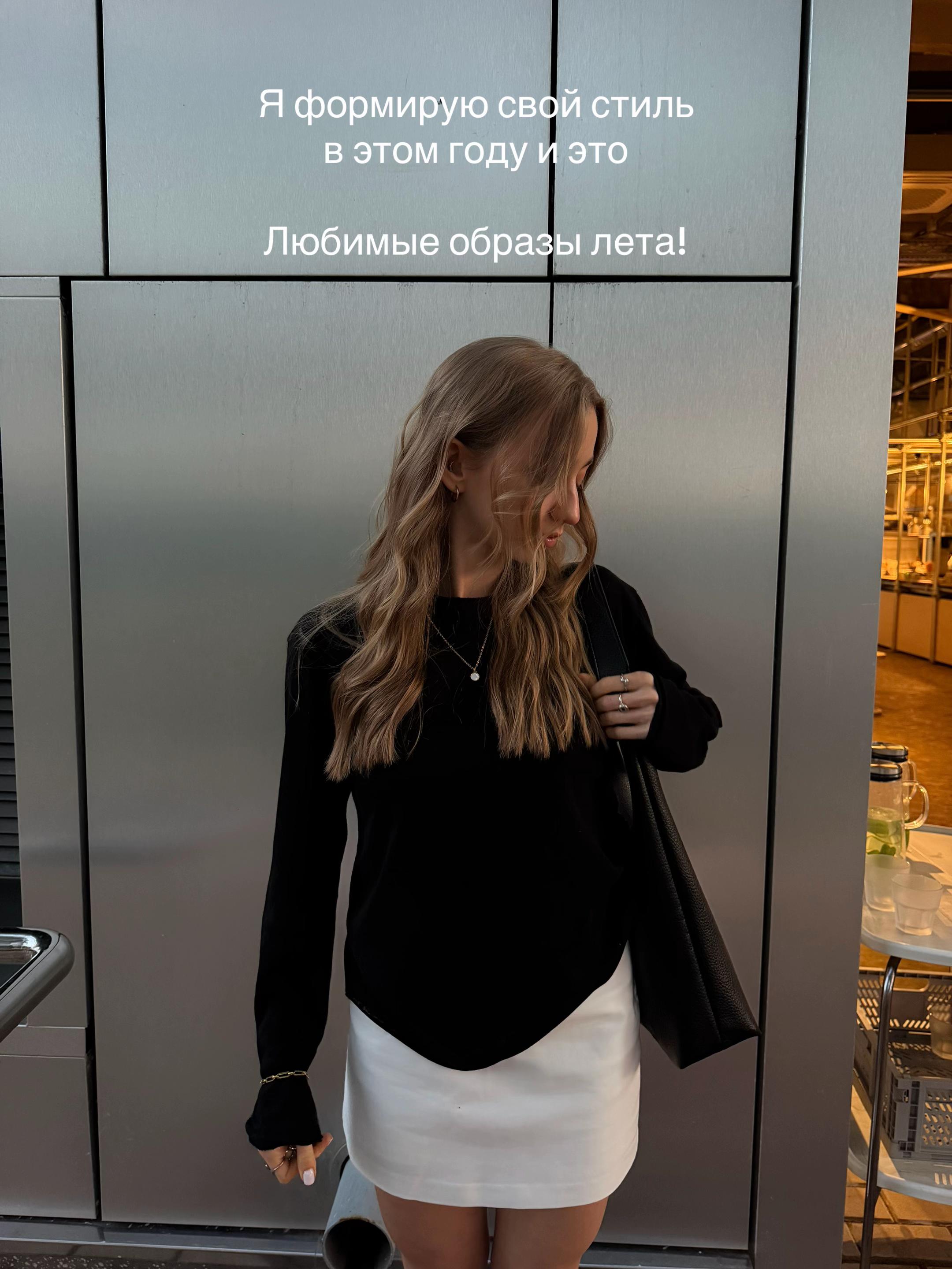 @Диана Дудка