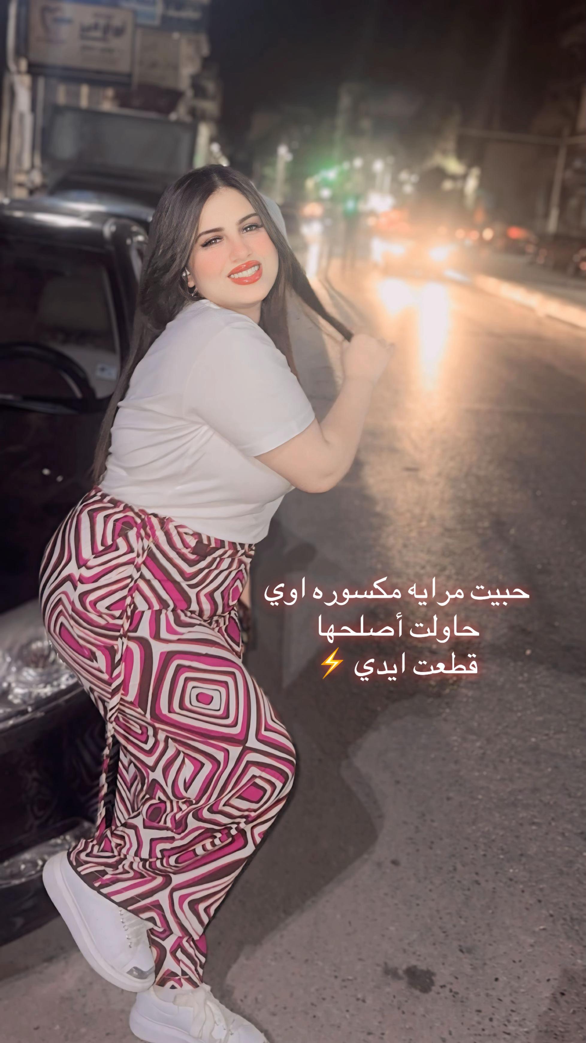@Ğana ElMalky 🍫🦋