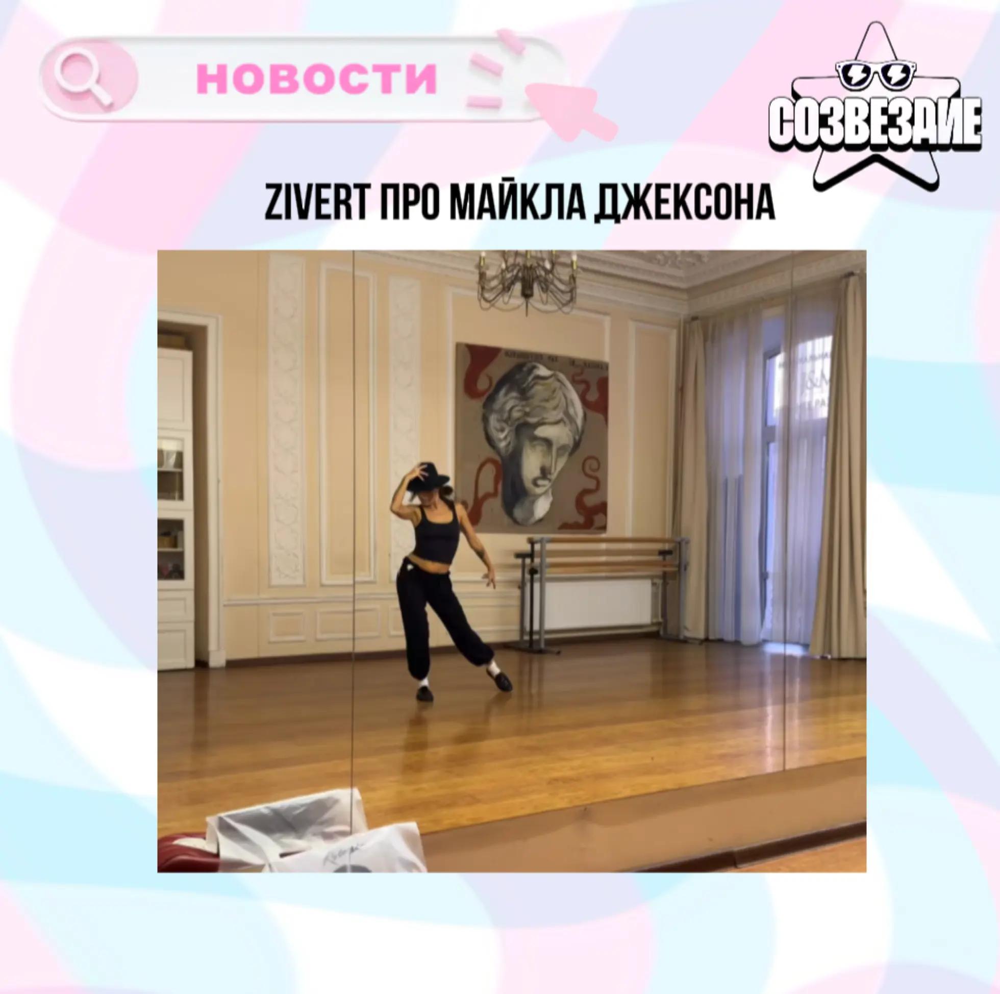 @Созвездие Медиа