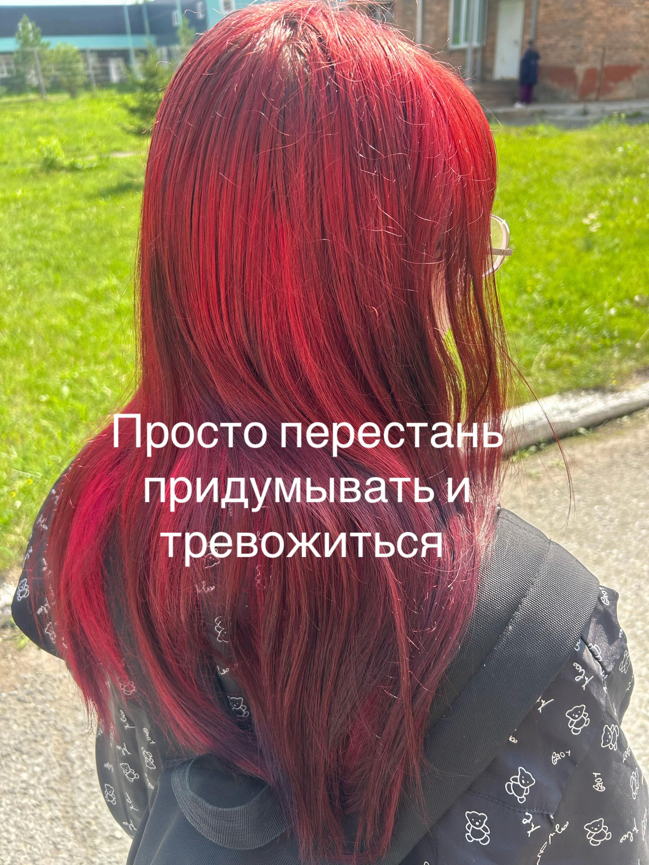 @лолька🎀
