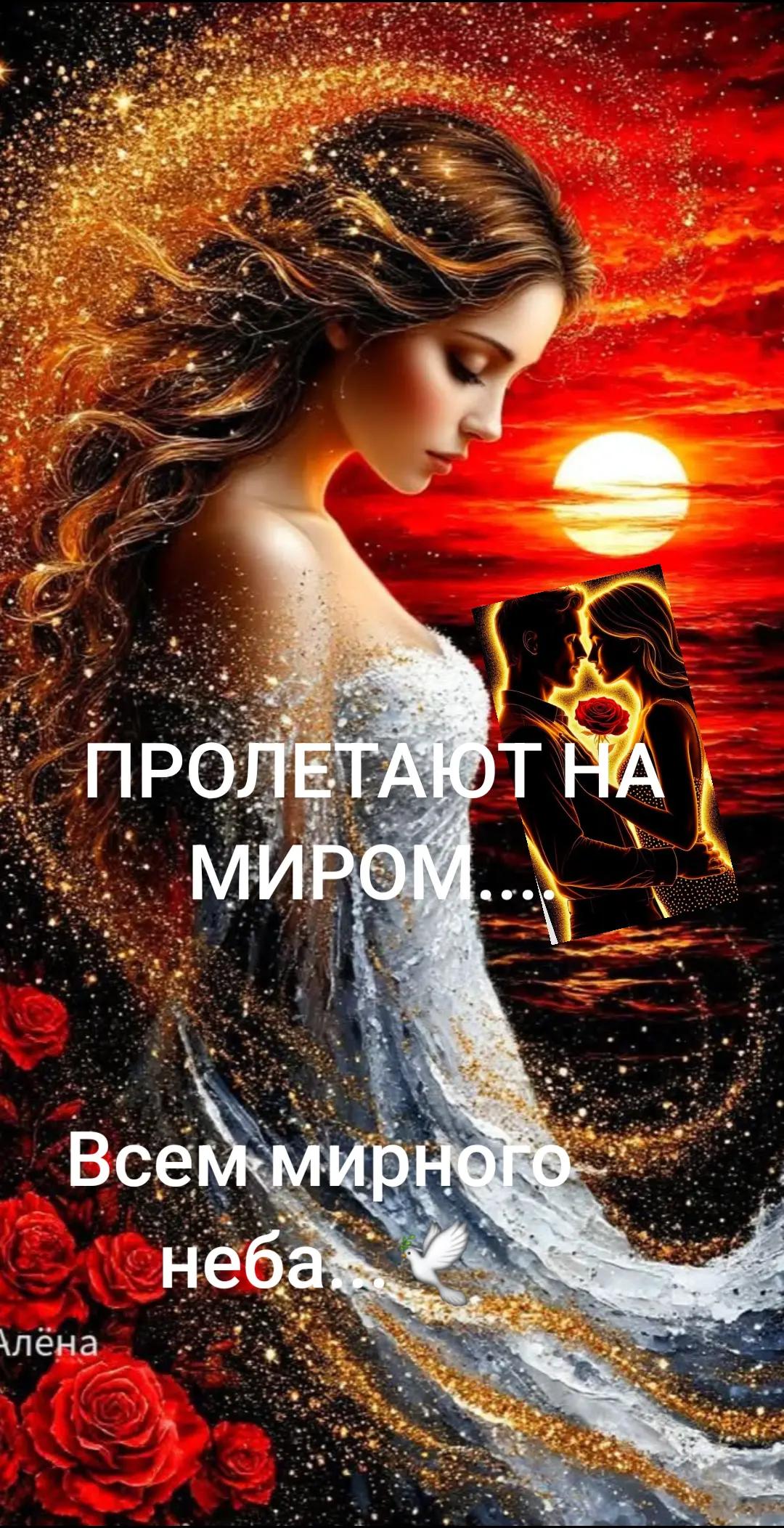 @NADEJDA