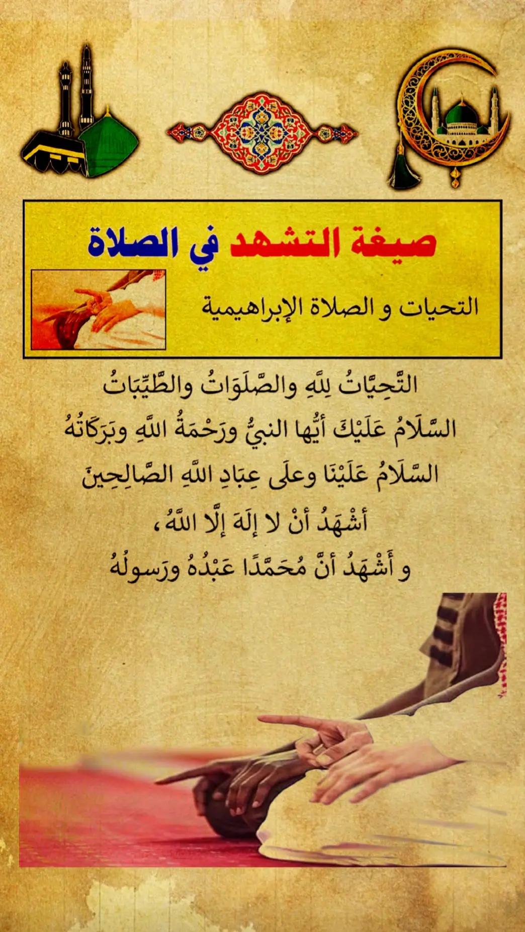 @♡_Mahamat_♡ Zakaria♤♤