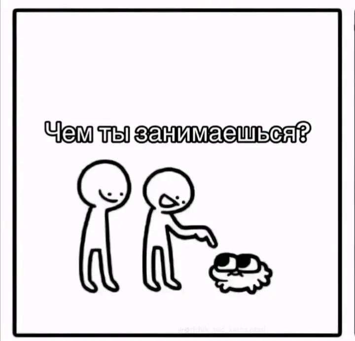 @🩸маньячка🩸