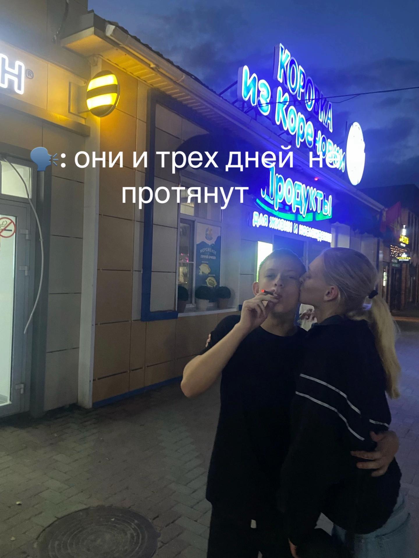@олька😌🫂