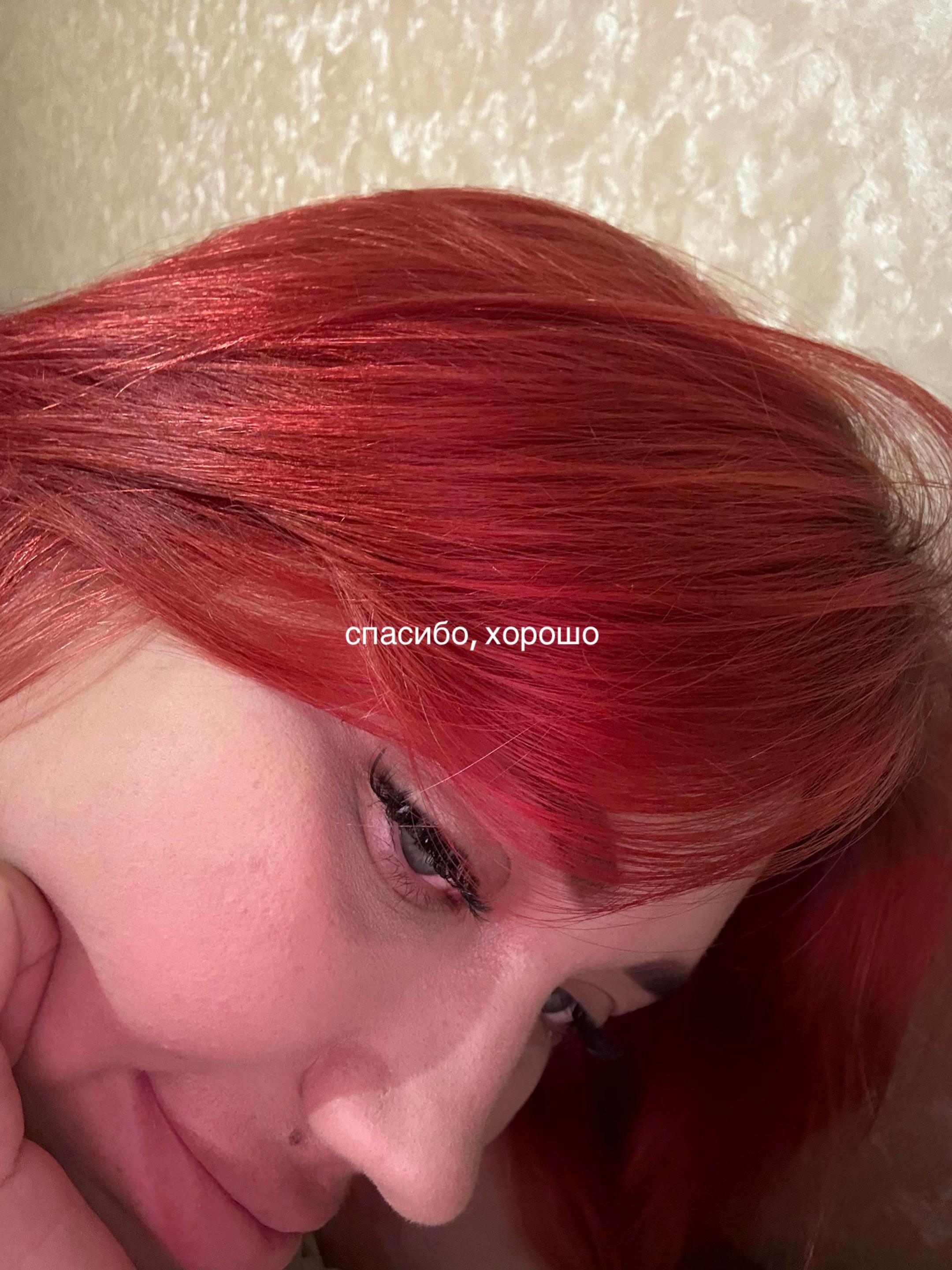 @yan0chka03