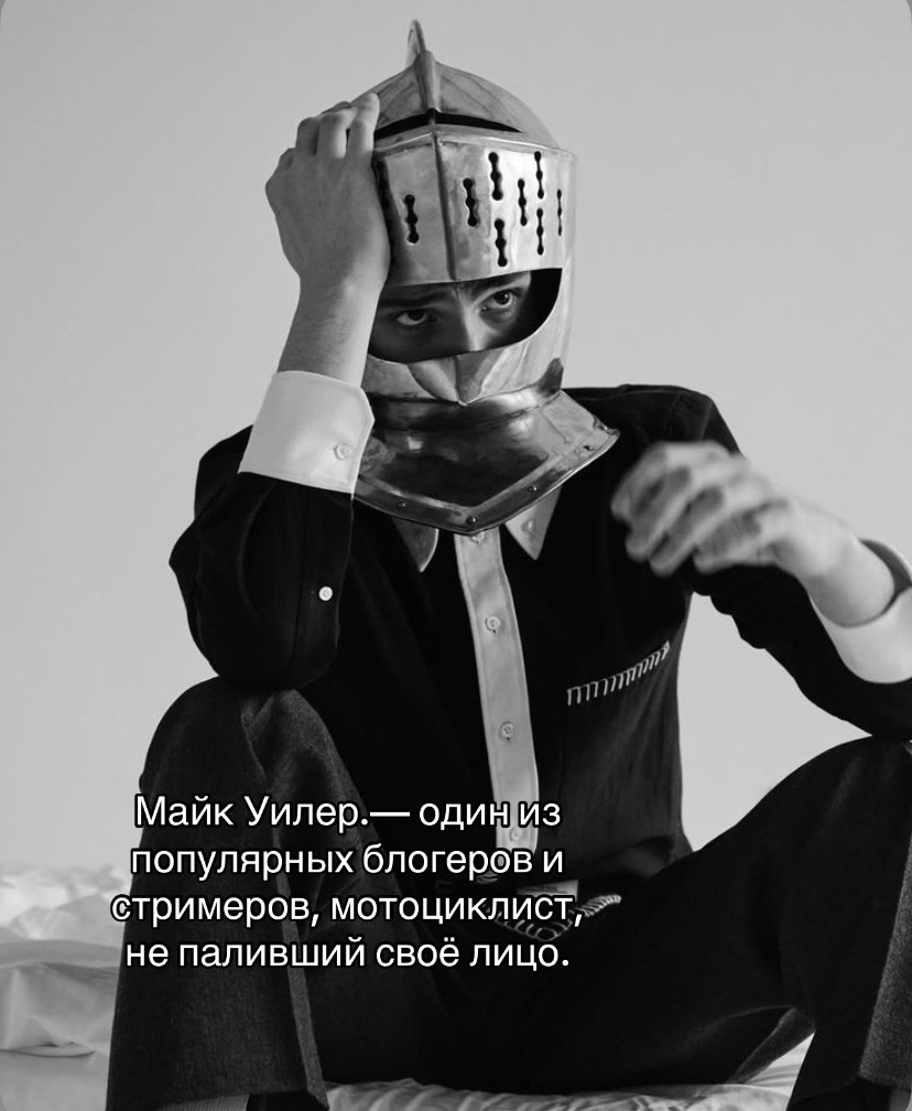 @заметки халли