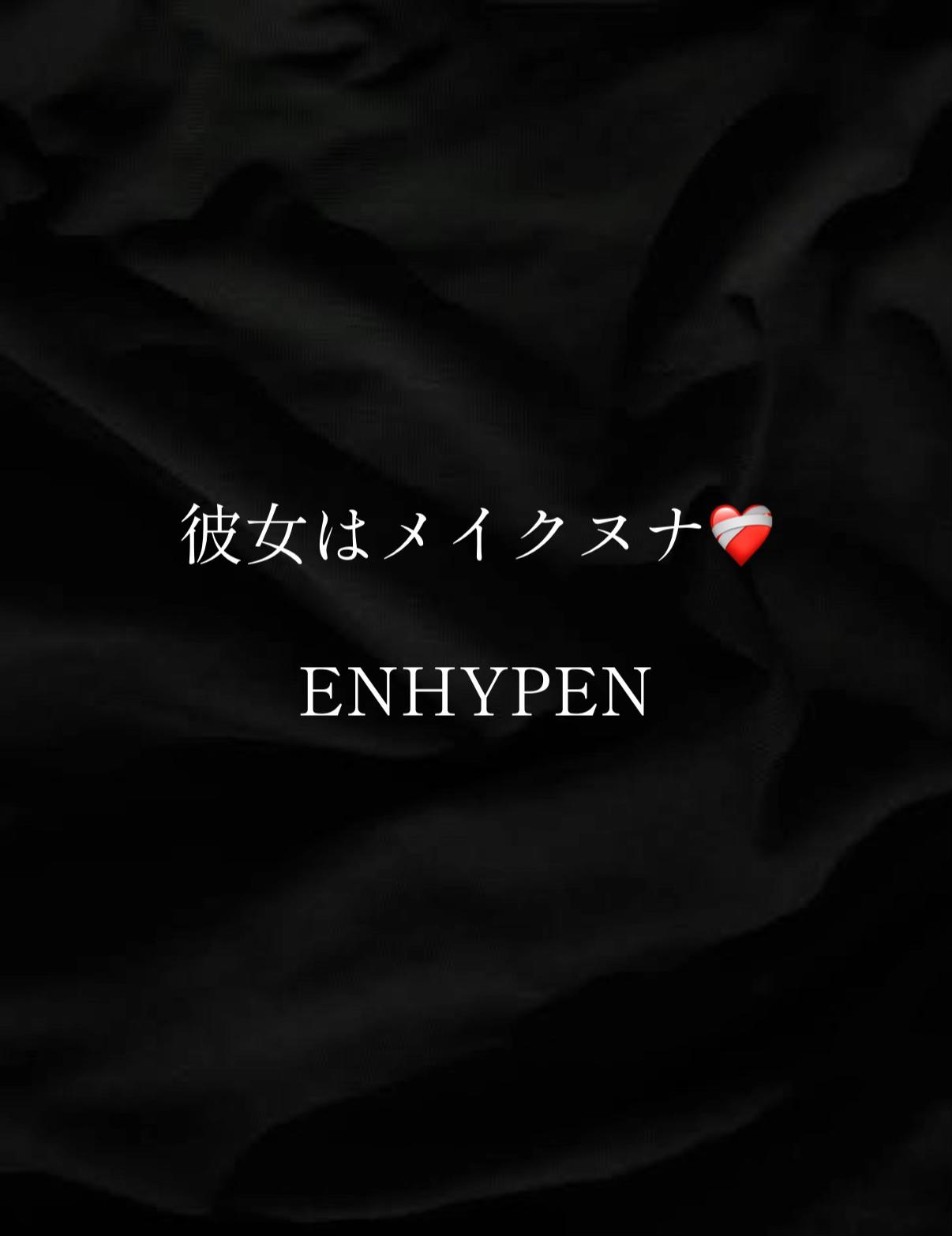 @otonu