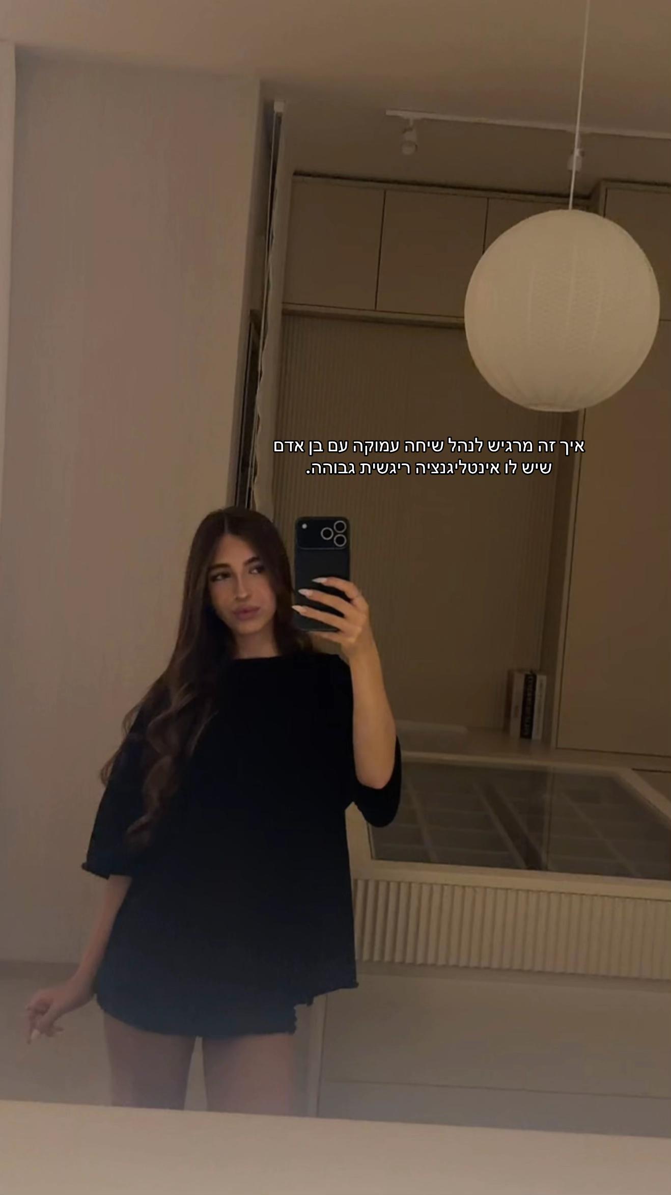 @Liya_spamiiiii