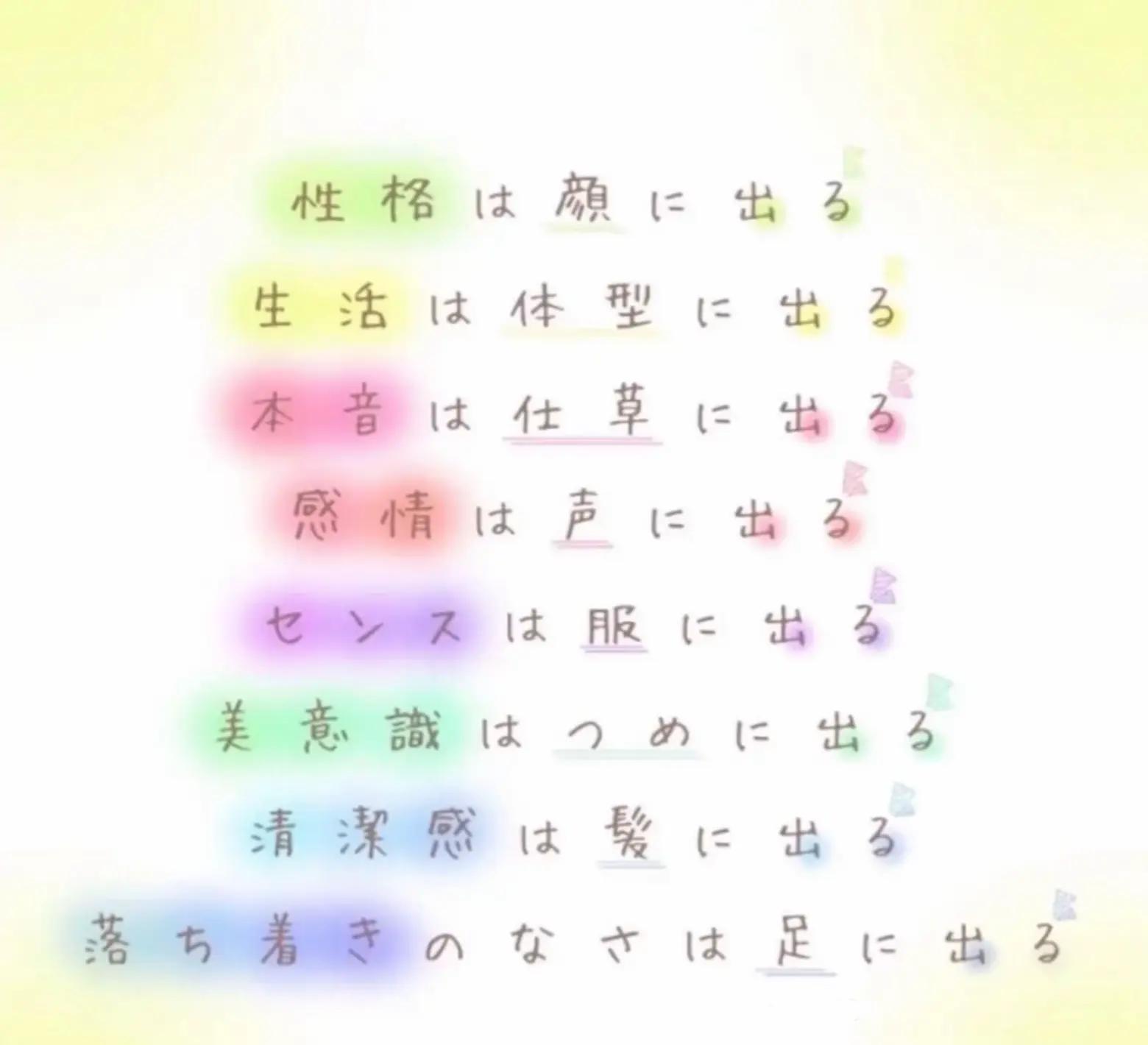 @Takasho/たかしょ~