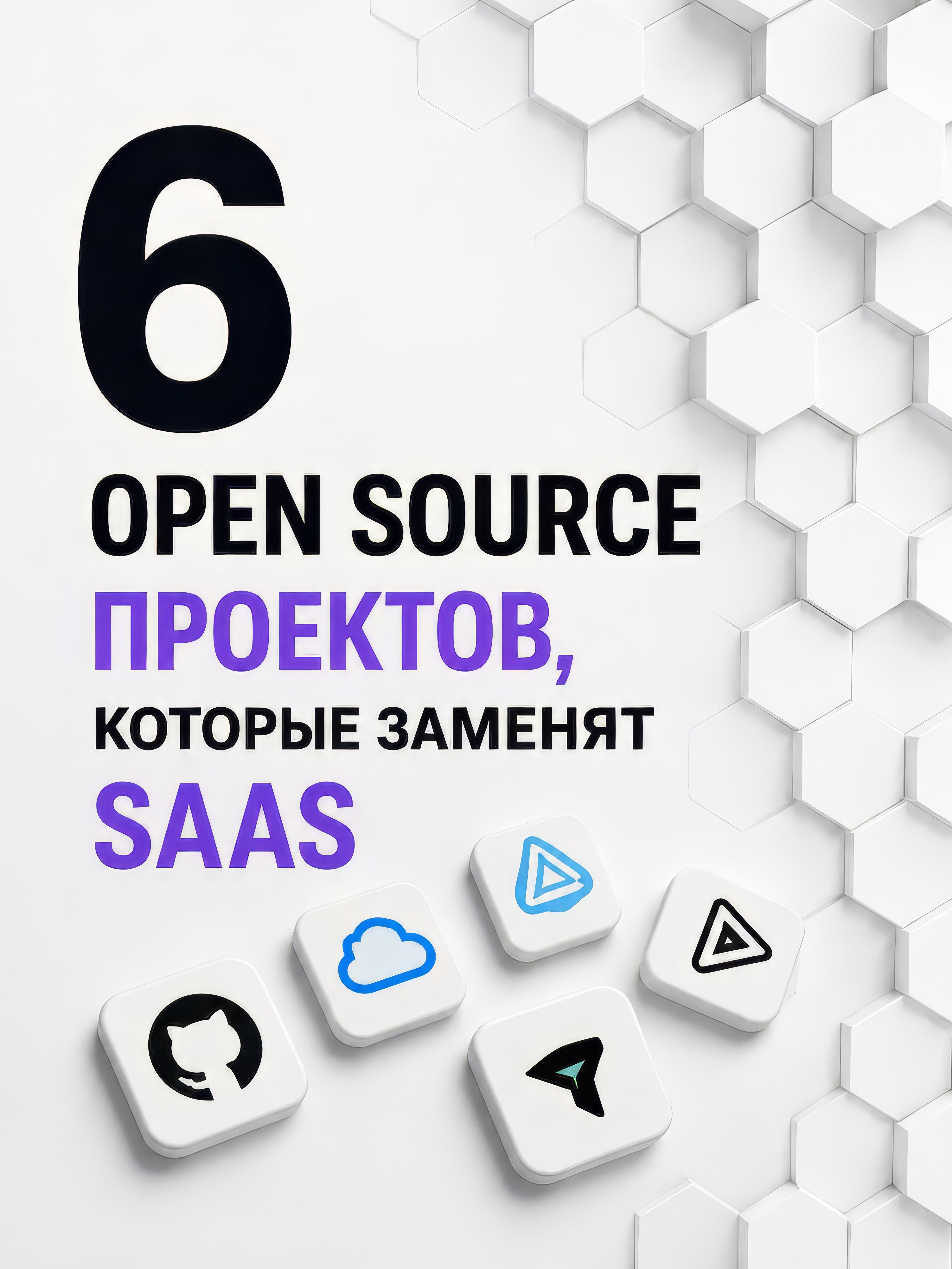 @GitHub OpenPulse