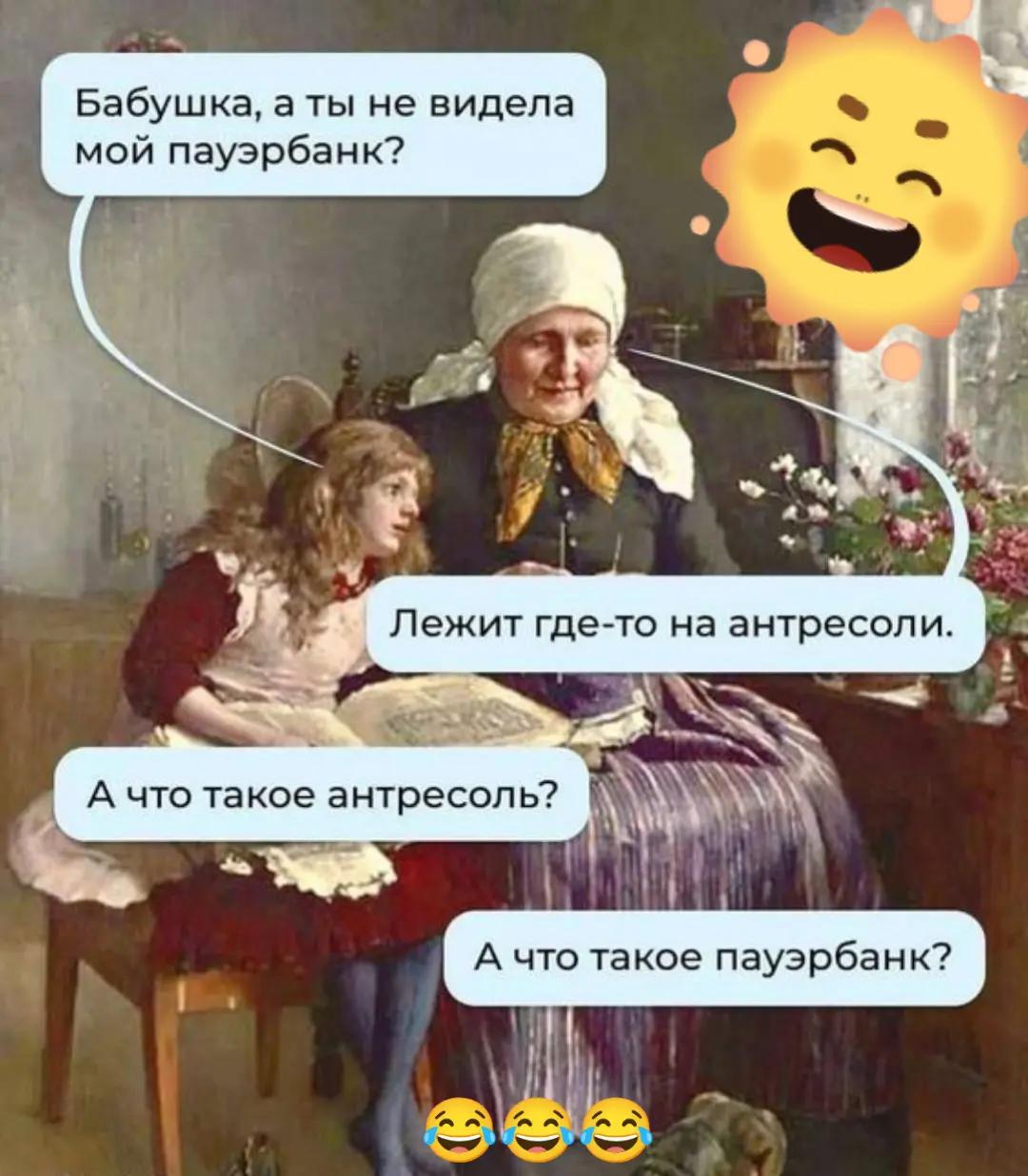 @Любовь Ускова