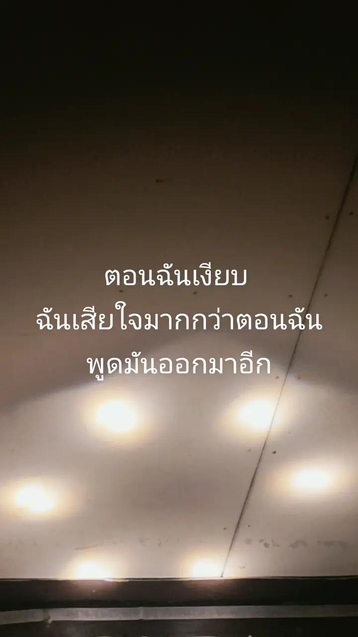 @โบร์ชอบอยู่กับเบียร์🍺