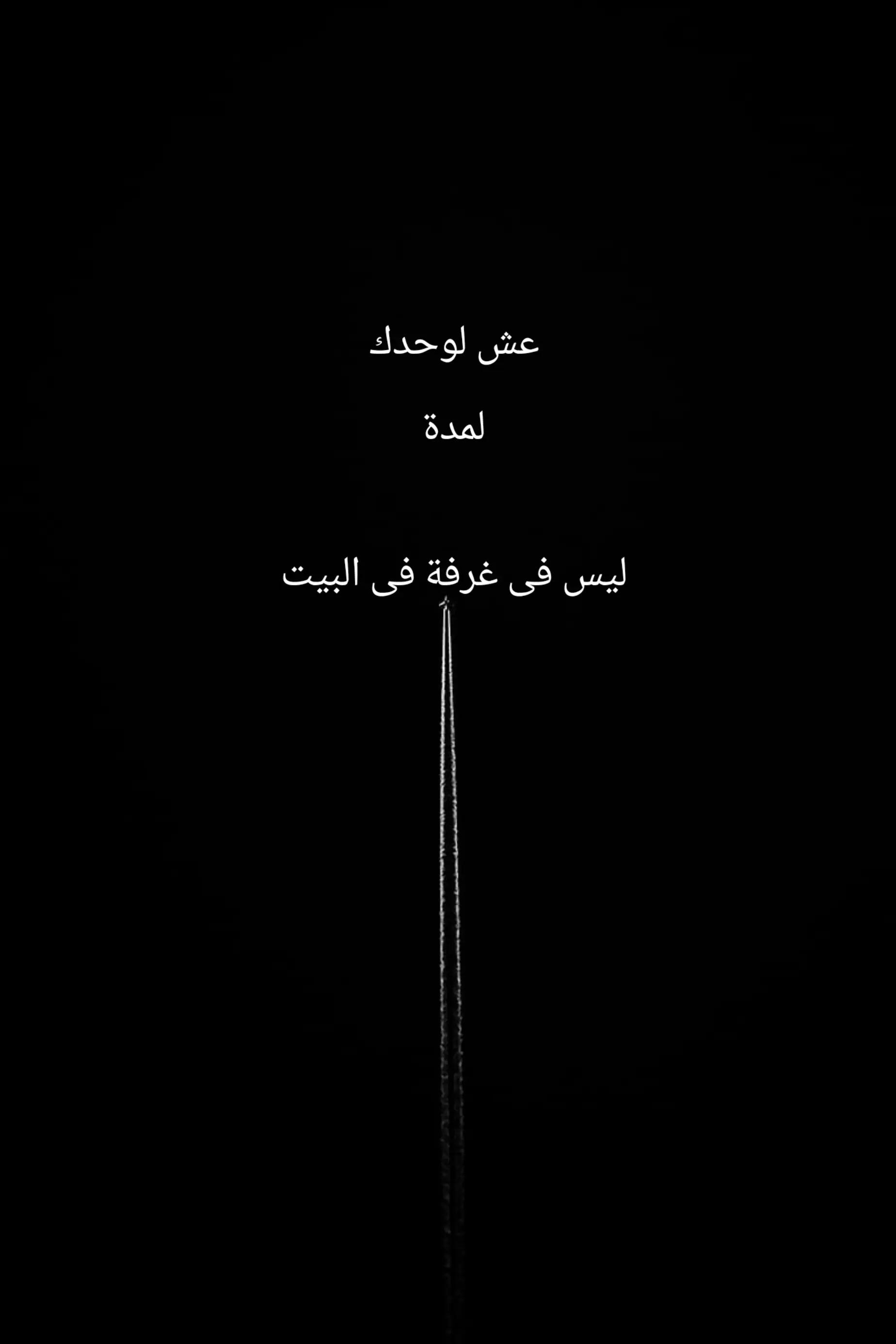 @ROad199O