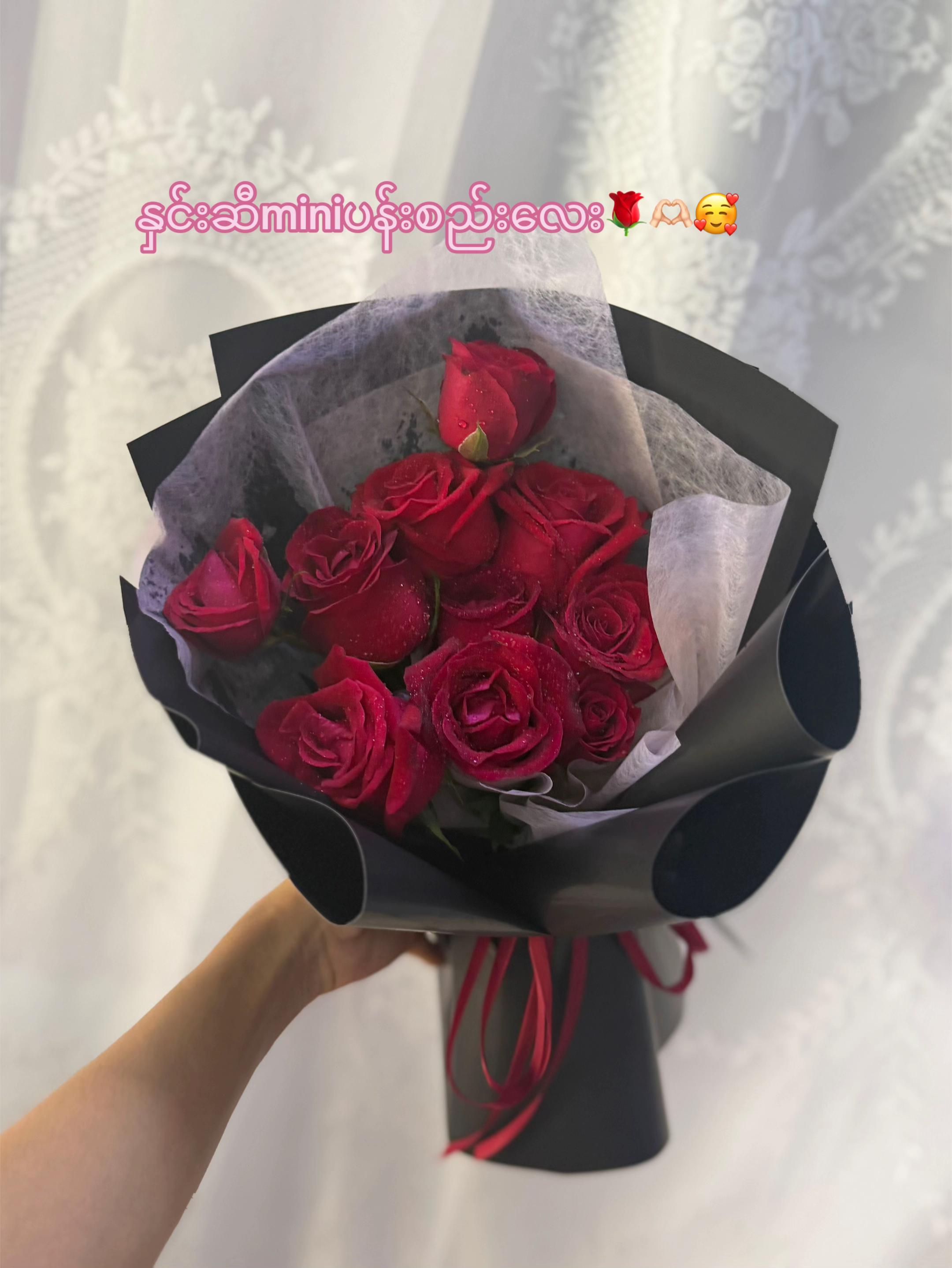 @October Floral (YGN)