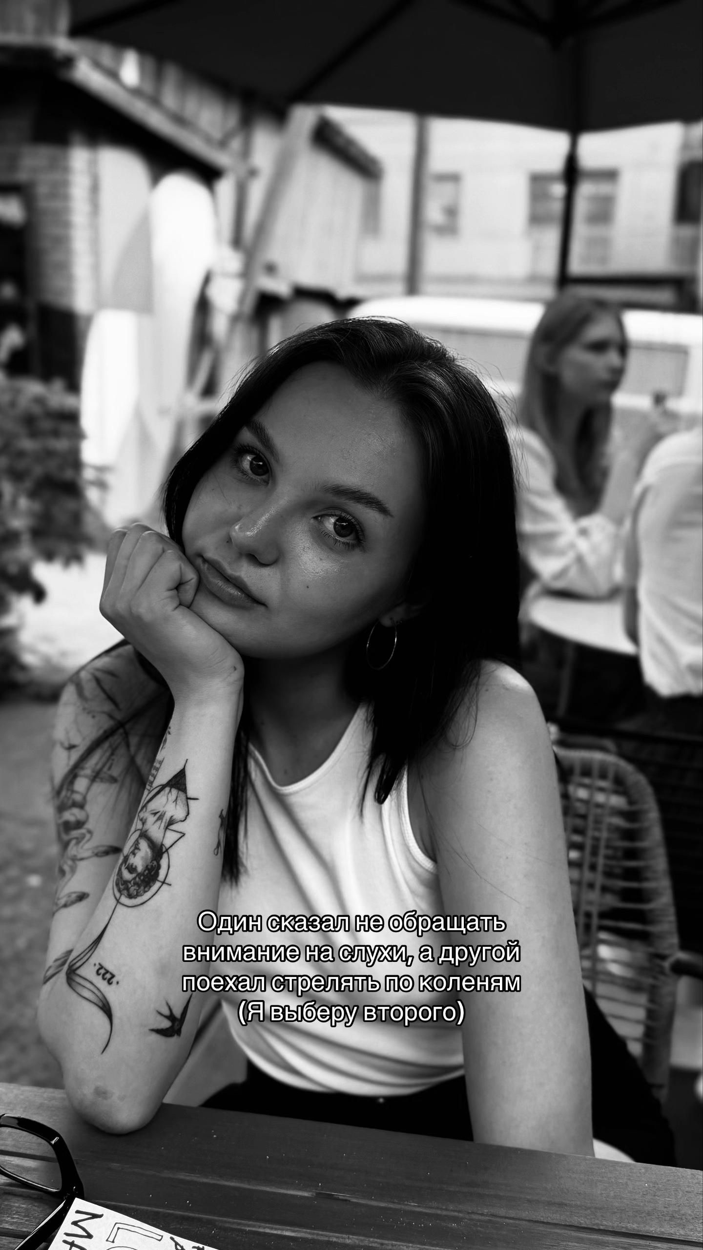 @tgk: IGOREVИA  |🪙