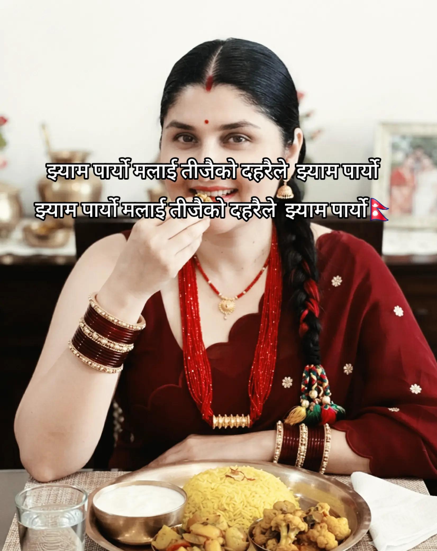 @Samiera_vibes