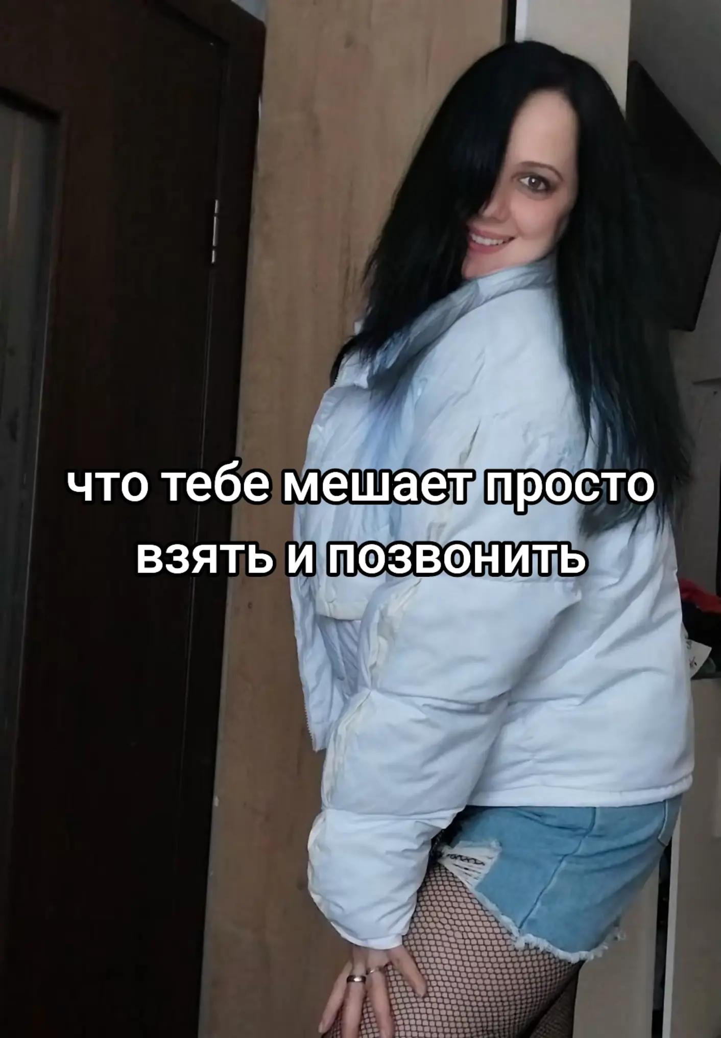 @жгучая брюнетка 😜😜😜😜