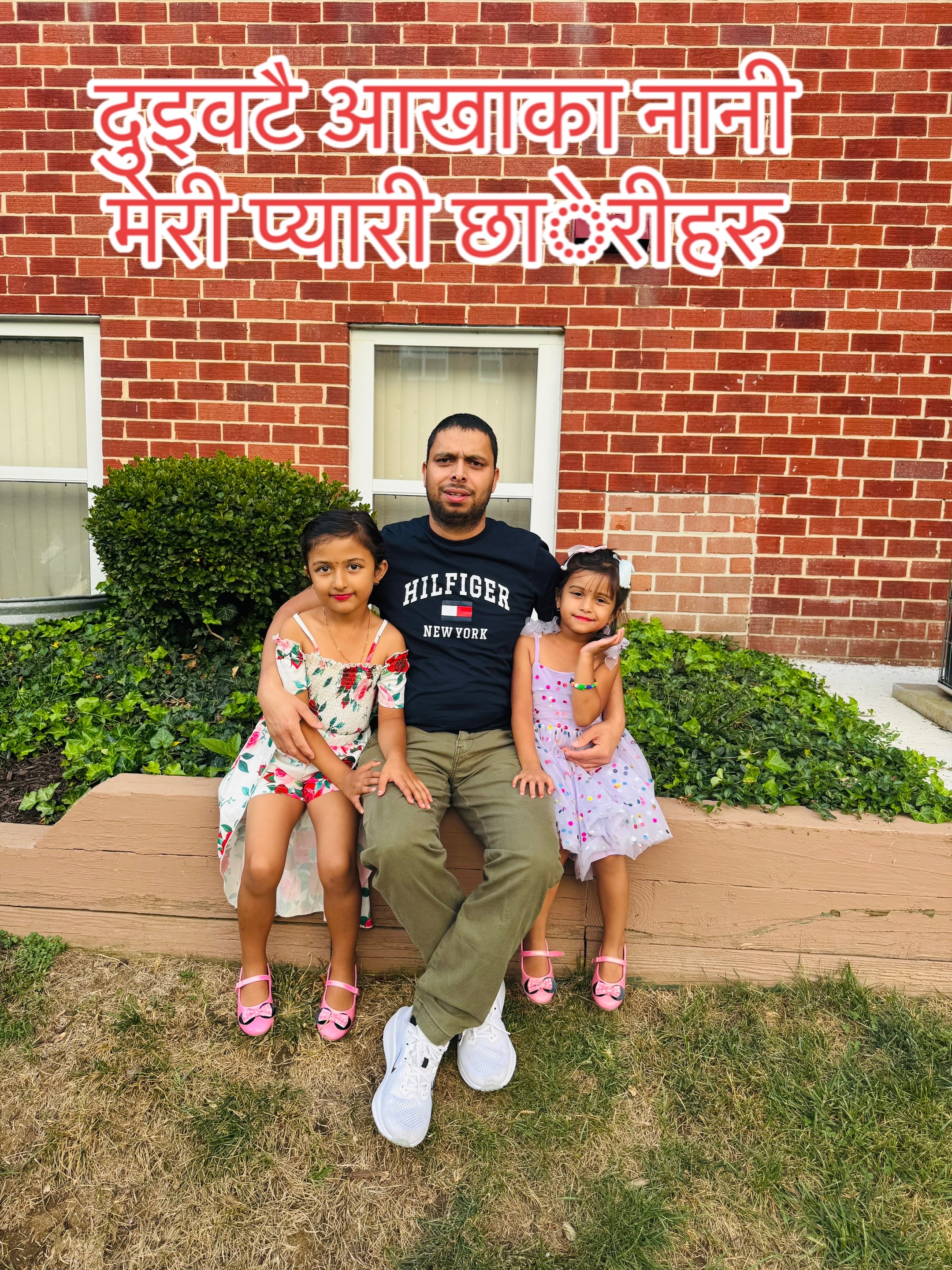 @Joshi gopal 2026