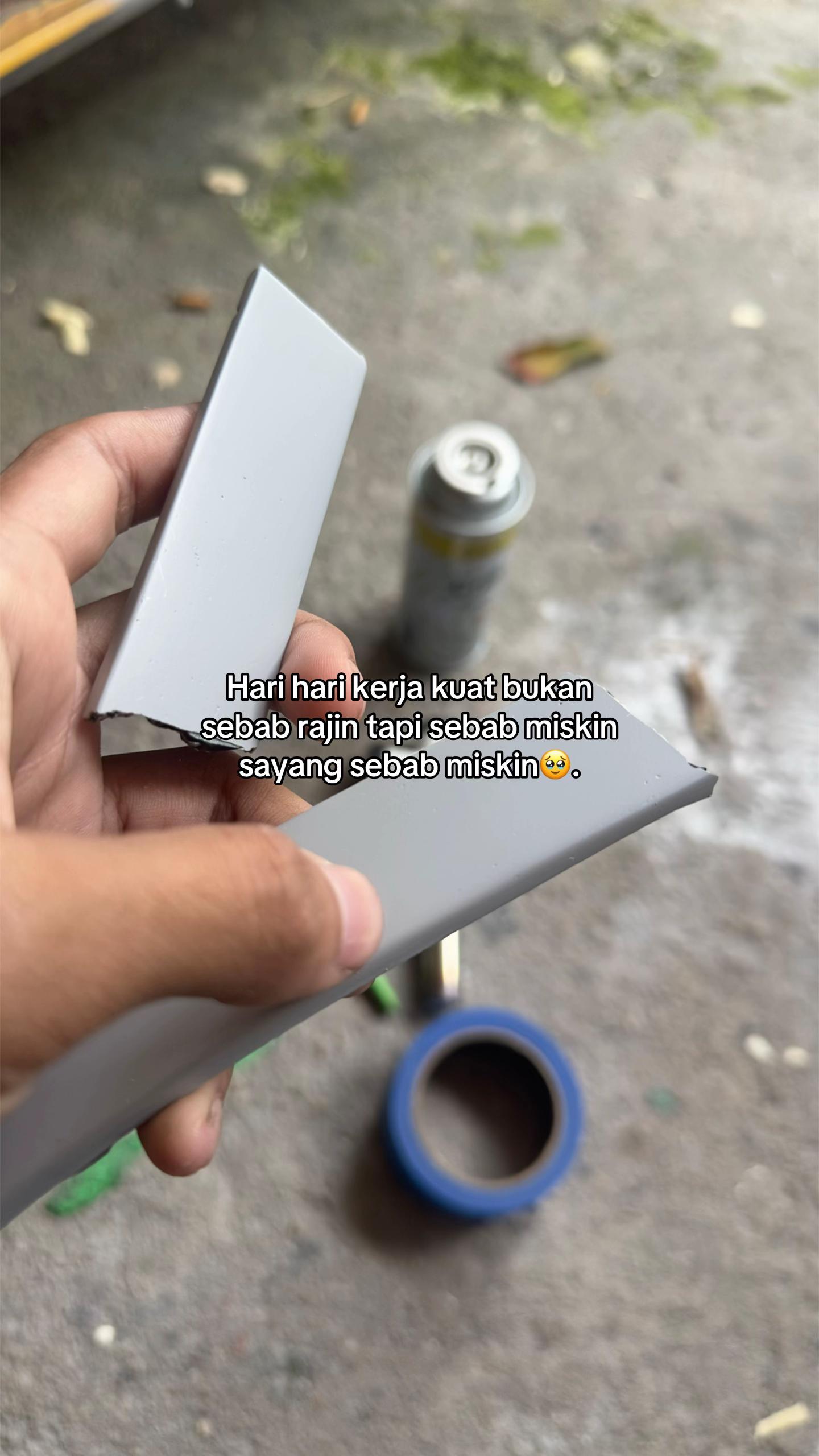 @آمين🫍