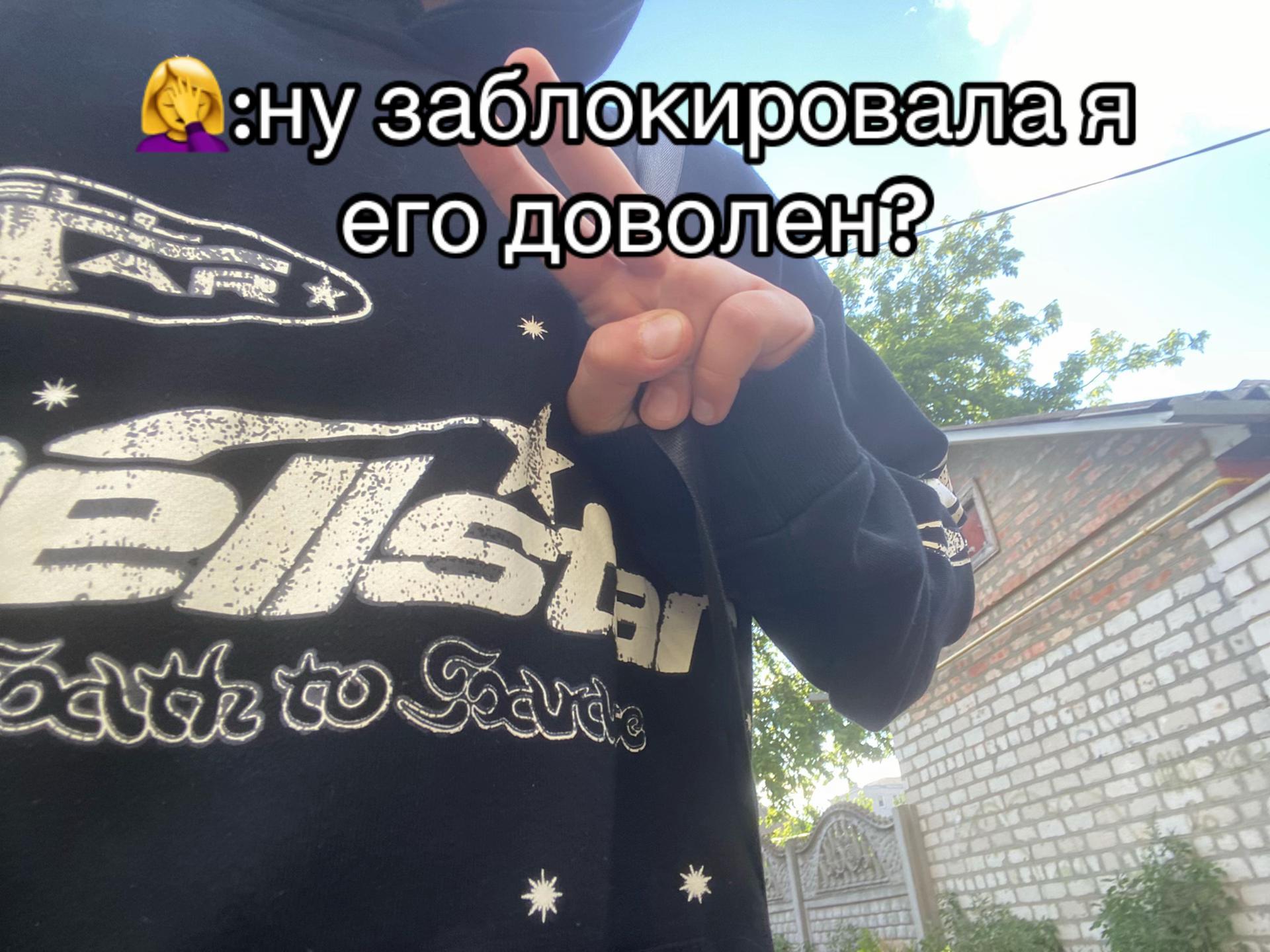 @qwerty✌️
