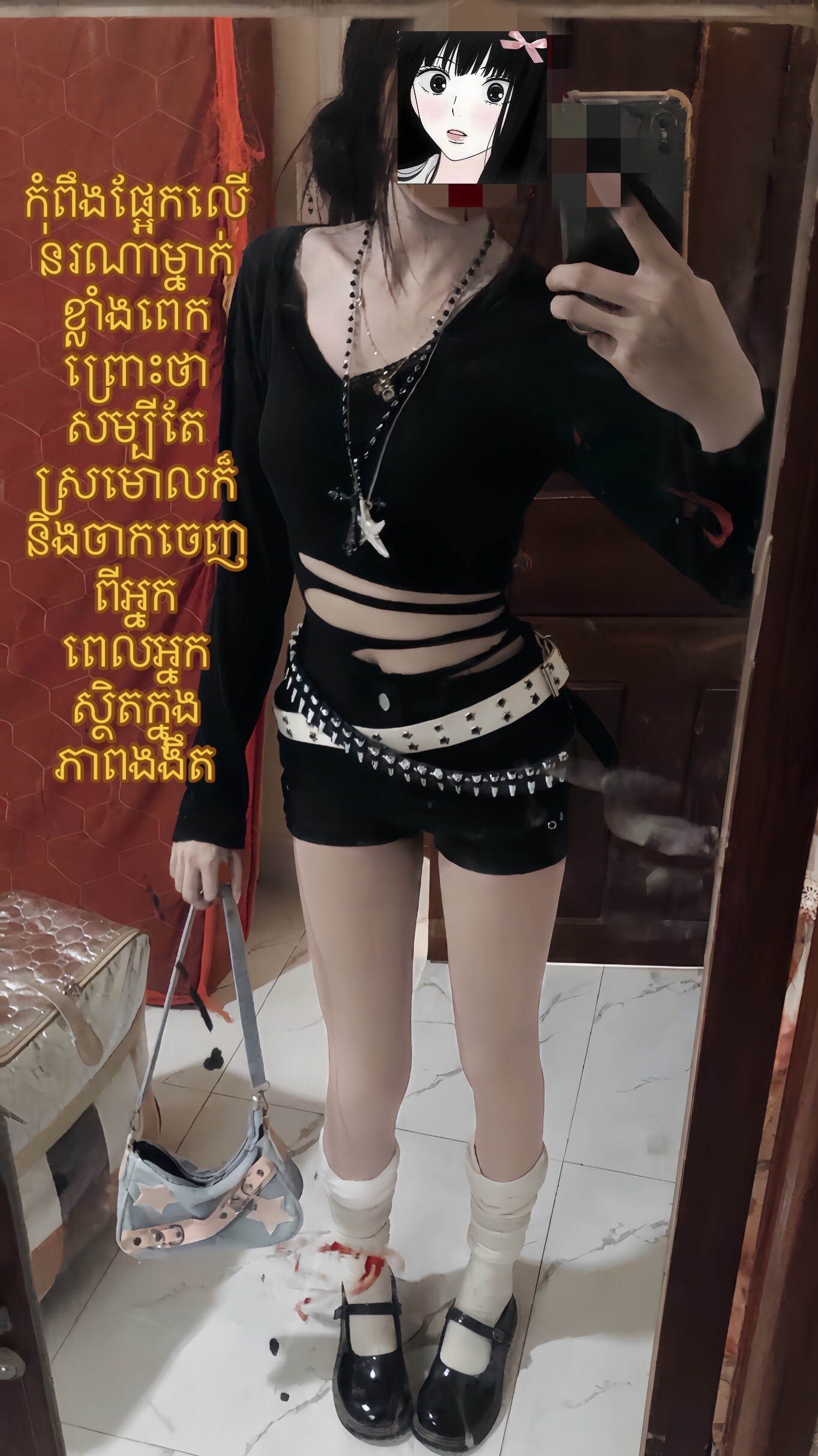 @🇯🇵 𐙚⋆TAY-តាយ 🪷𝝑୧｡