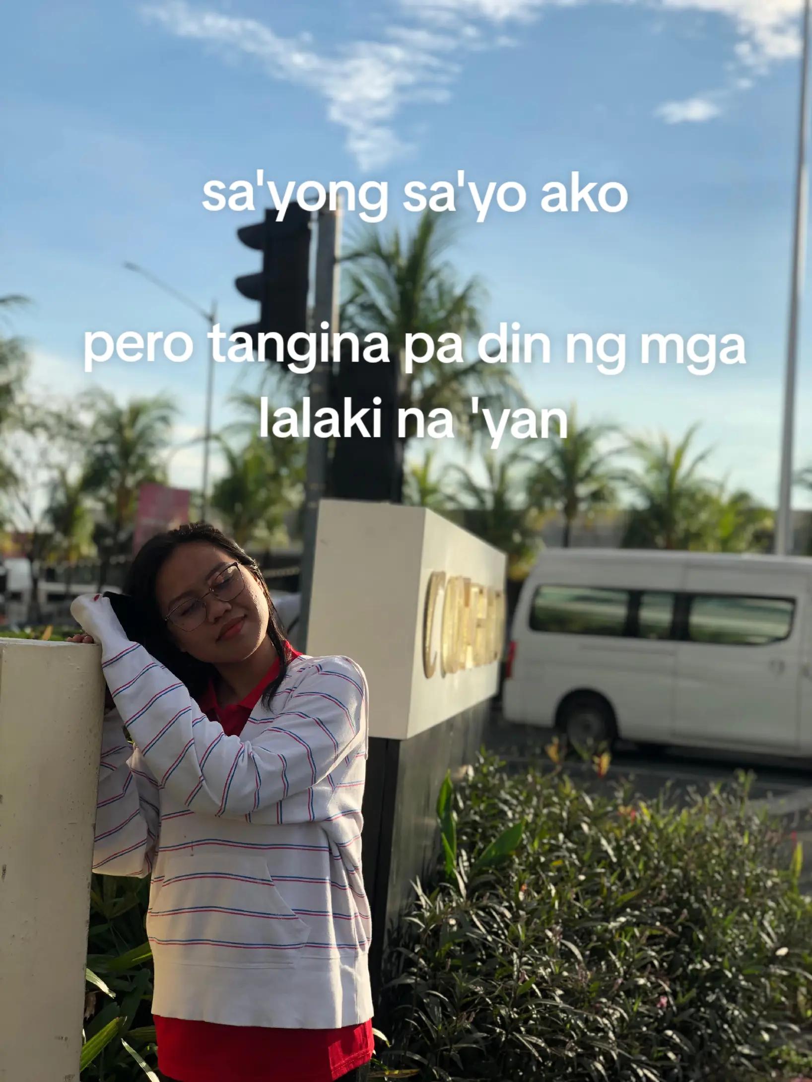 @momaii