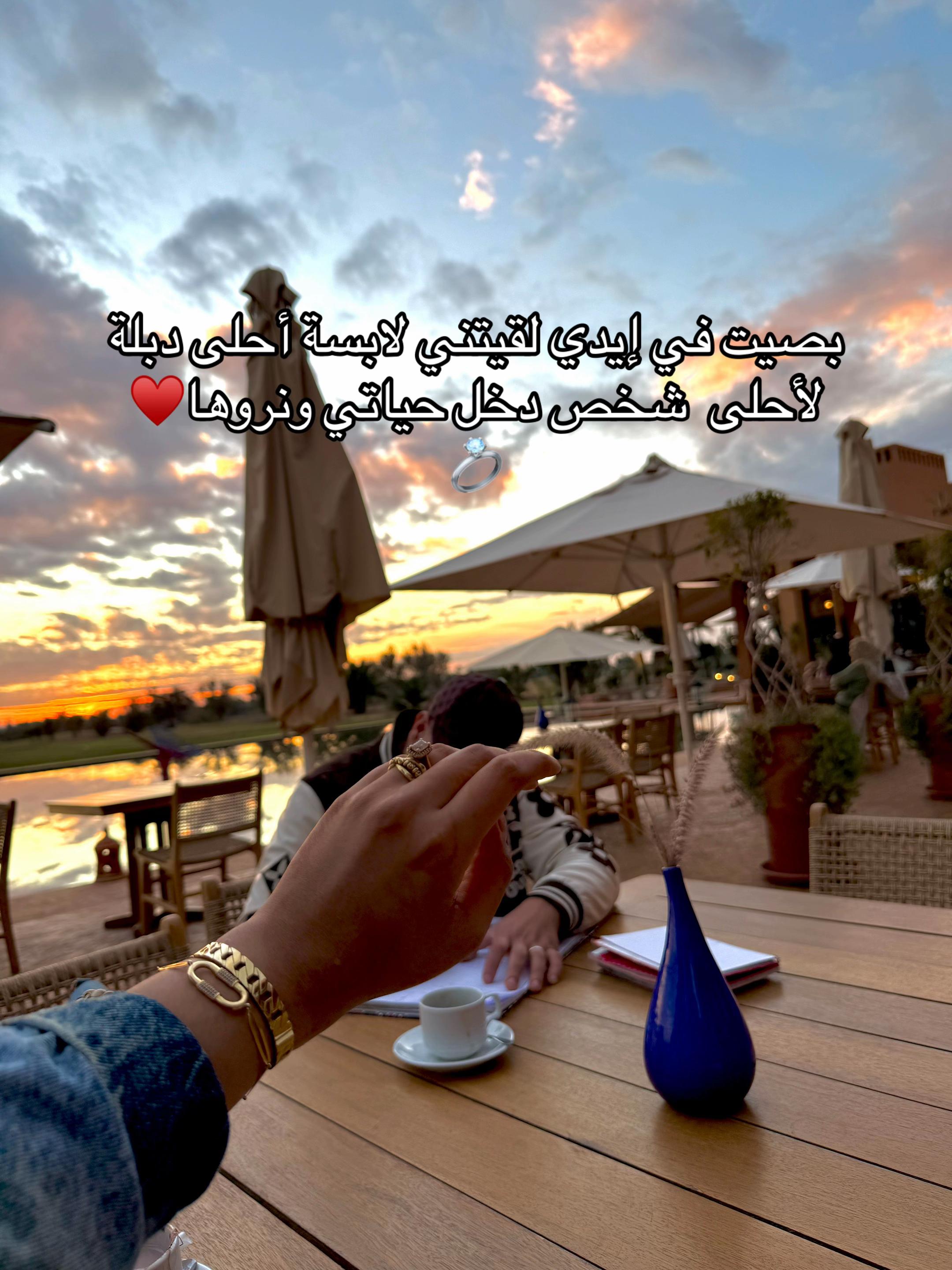 @laassal.meriem