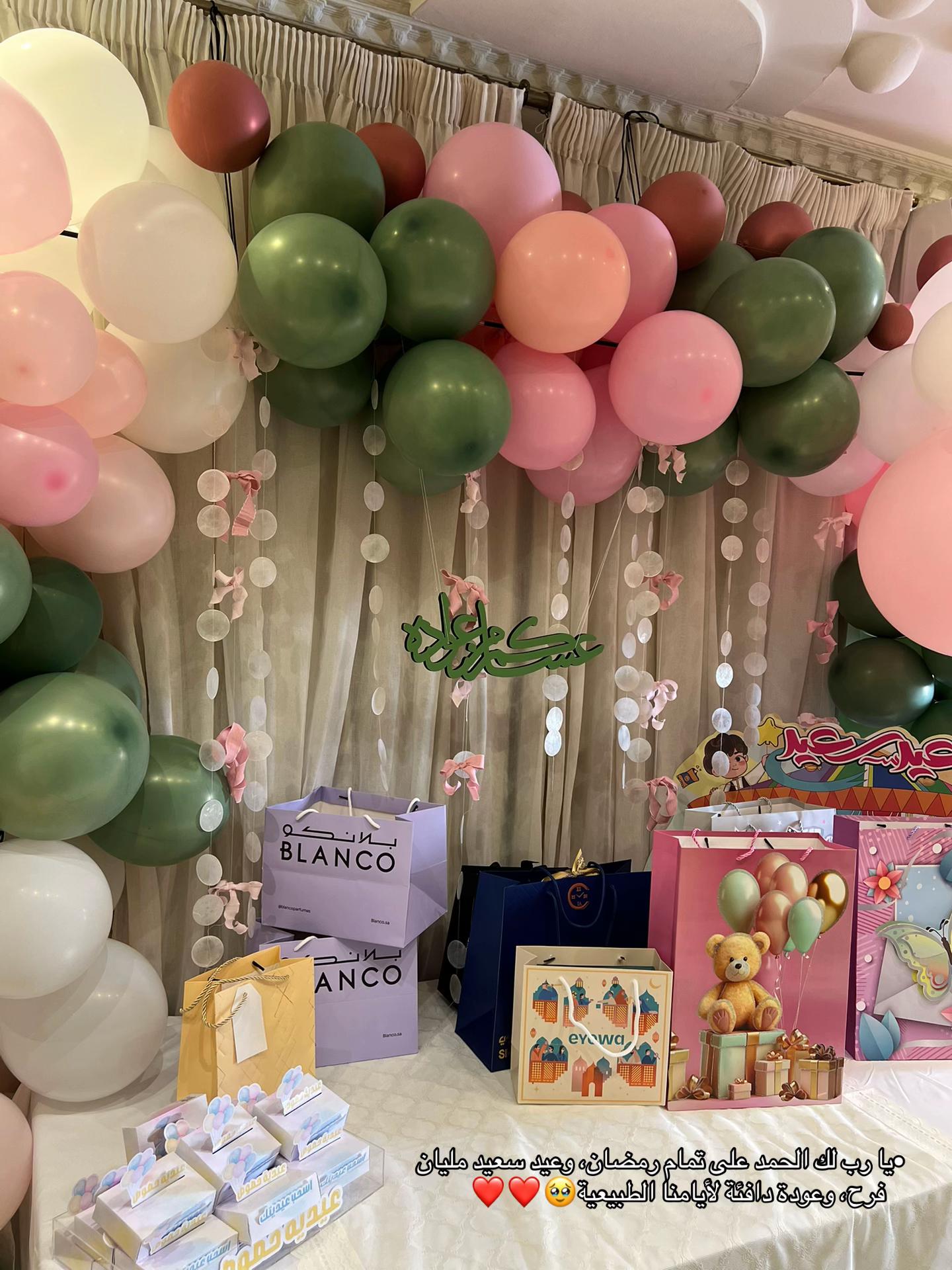 @بلوقر أم ميمي💕